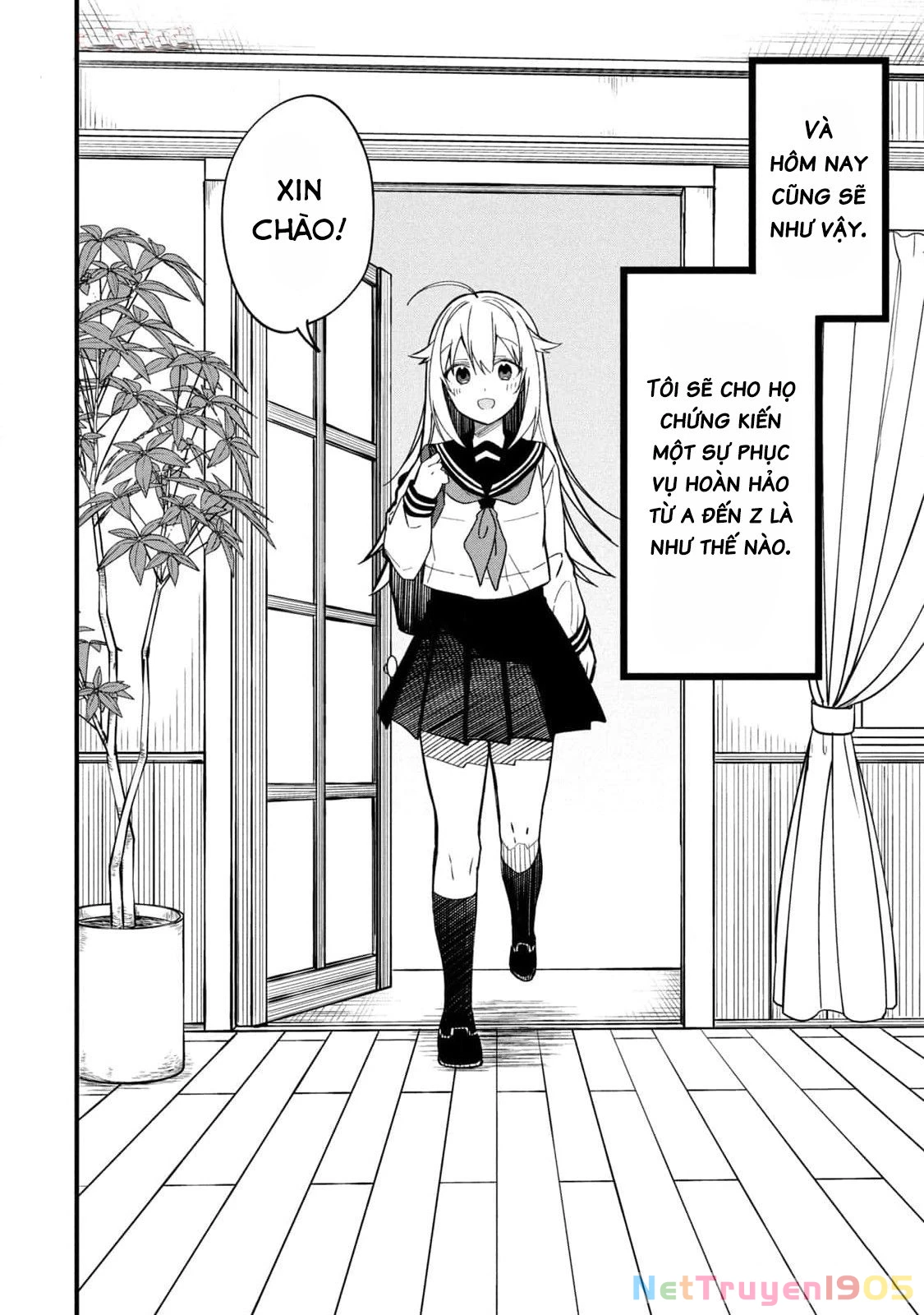 Shikanoko Nokonoko Koshitantan Chapter 15 - 4