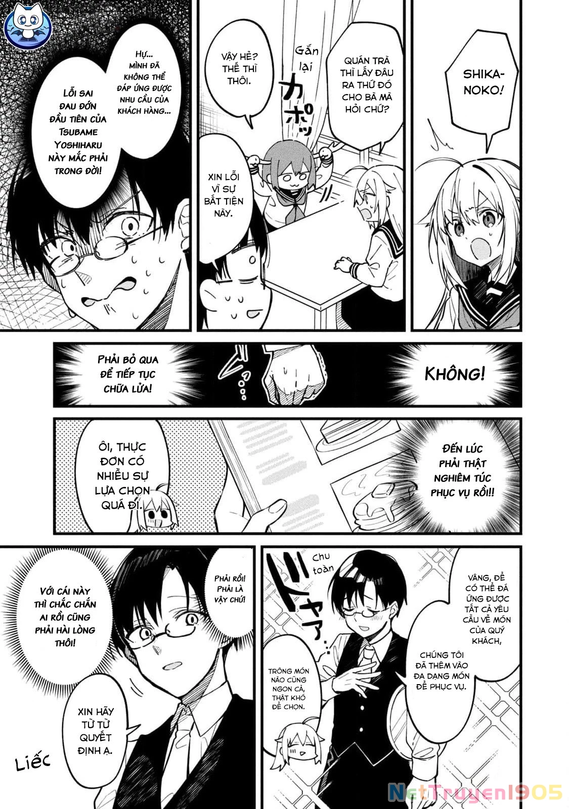 Shikanoko Nokonoko Koshitantan Chapter 15 - 11