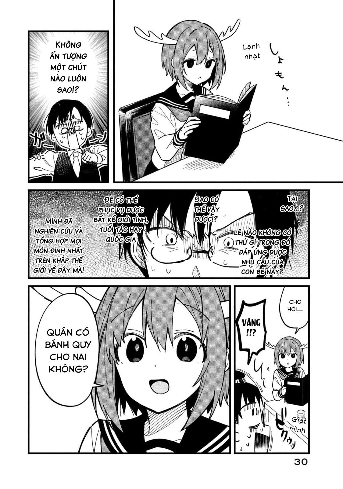 Shikanoko Nokonoko Koshitantan Chapter 15 - 12