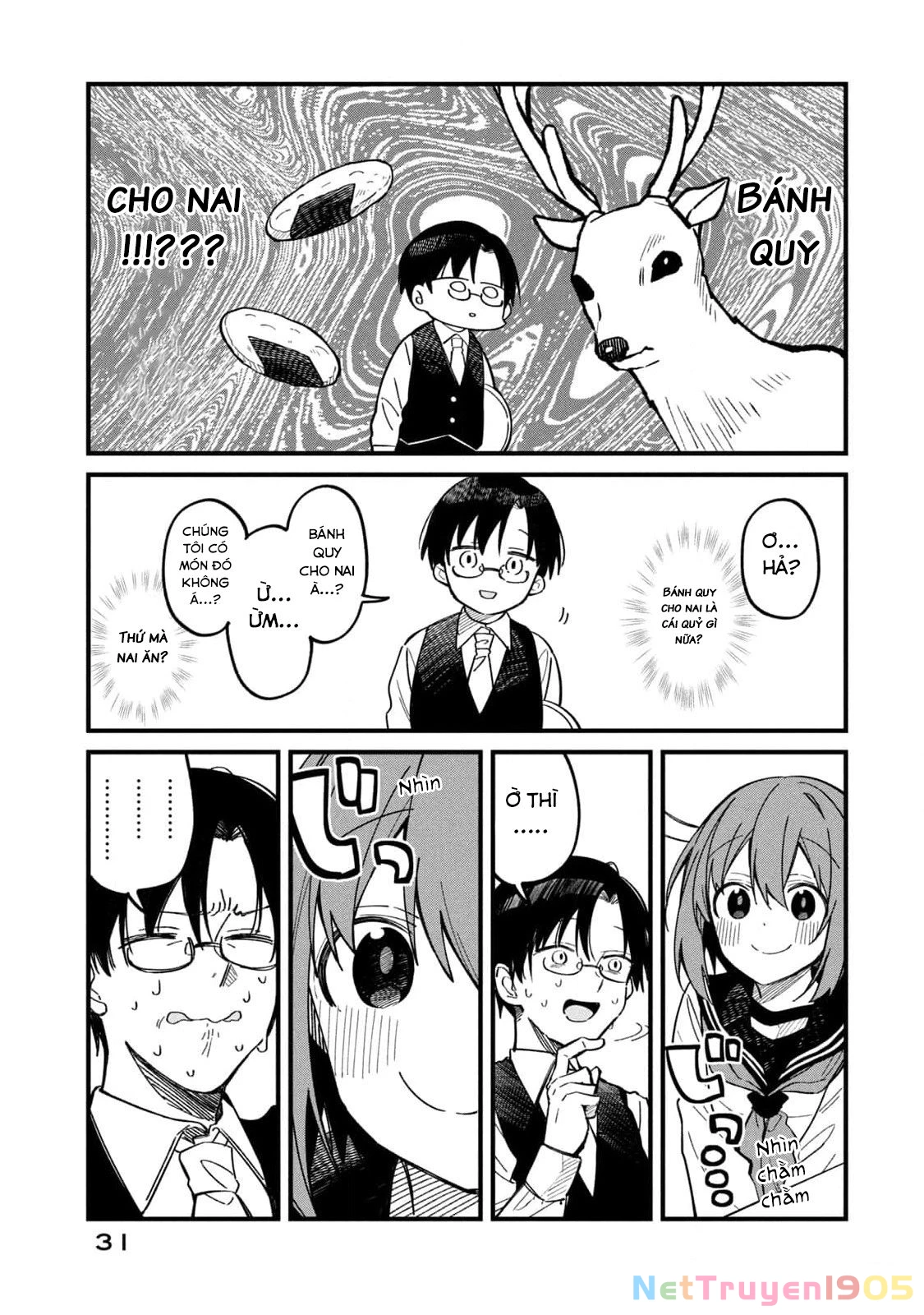 Shikanoko Nokonoko Koshitantan Chapter 15 - 13