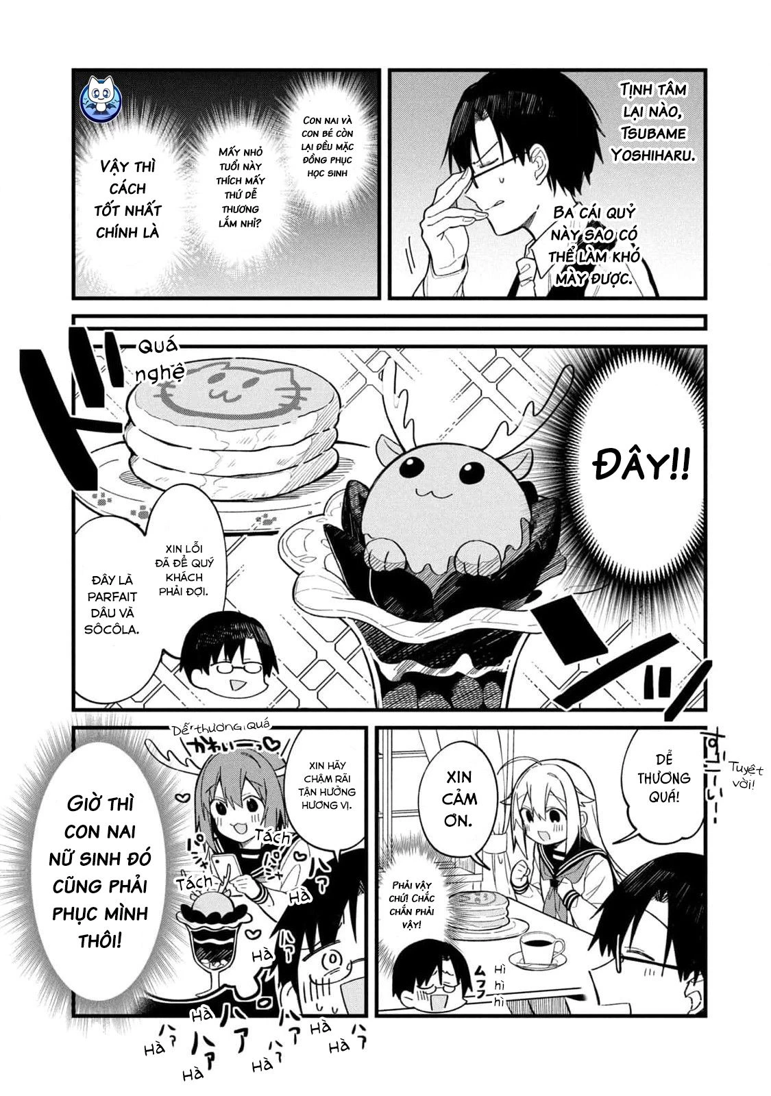 Shikanoko Nokonoko Koshitantan Chapter 15 - 17