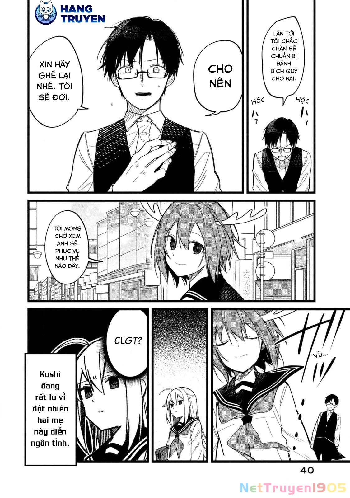 Shikanoko Nokonoko Koshitantan Chapter 15 - 22