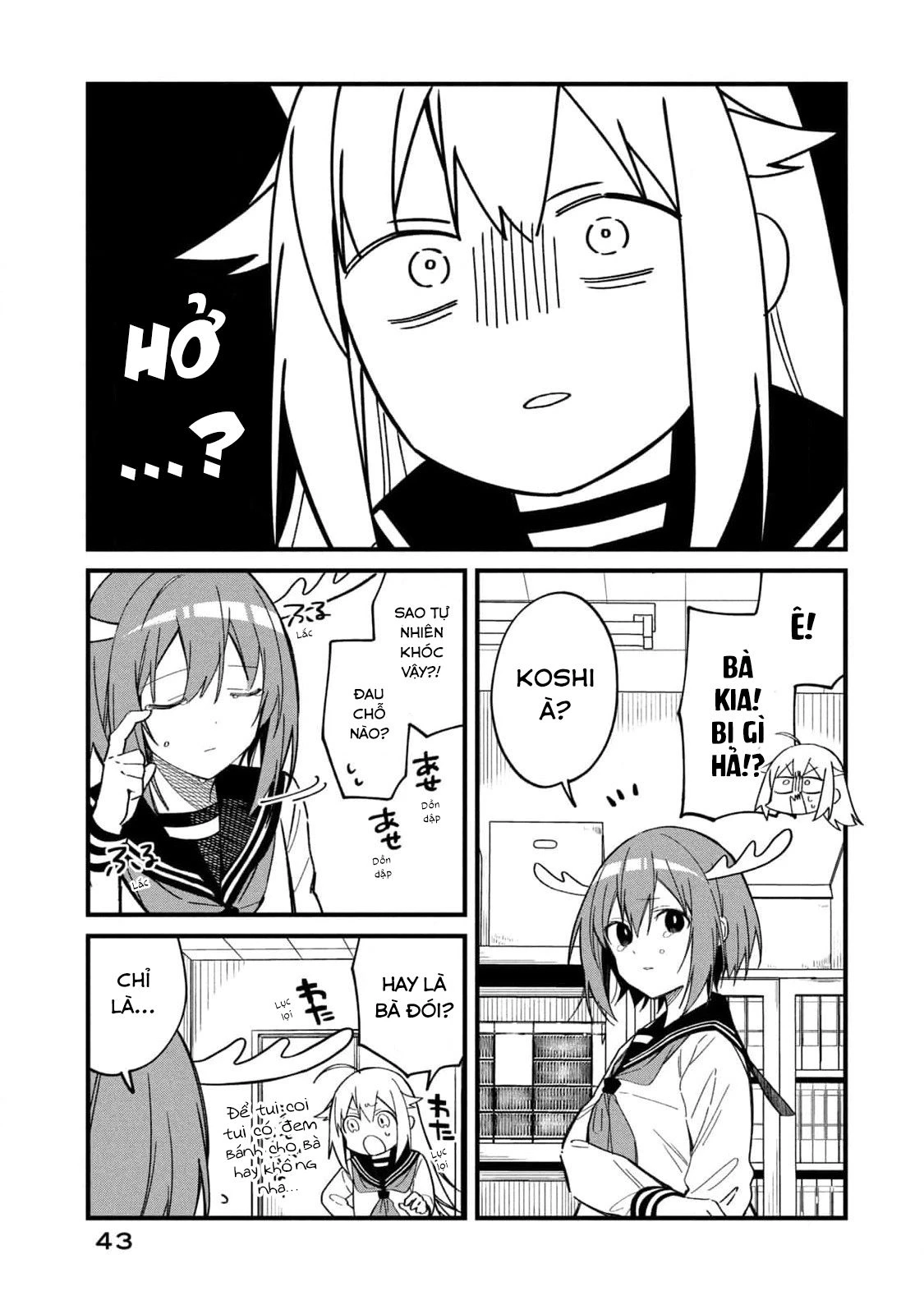 Shikanoko Nokonoko Koshitantan Chapter 16 - 5