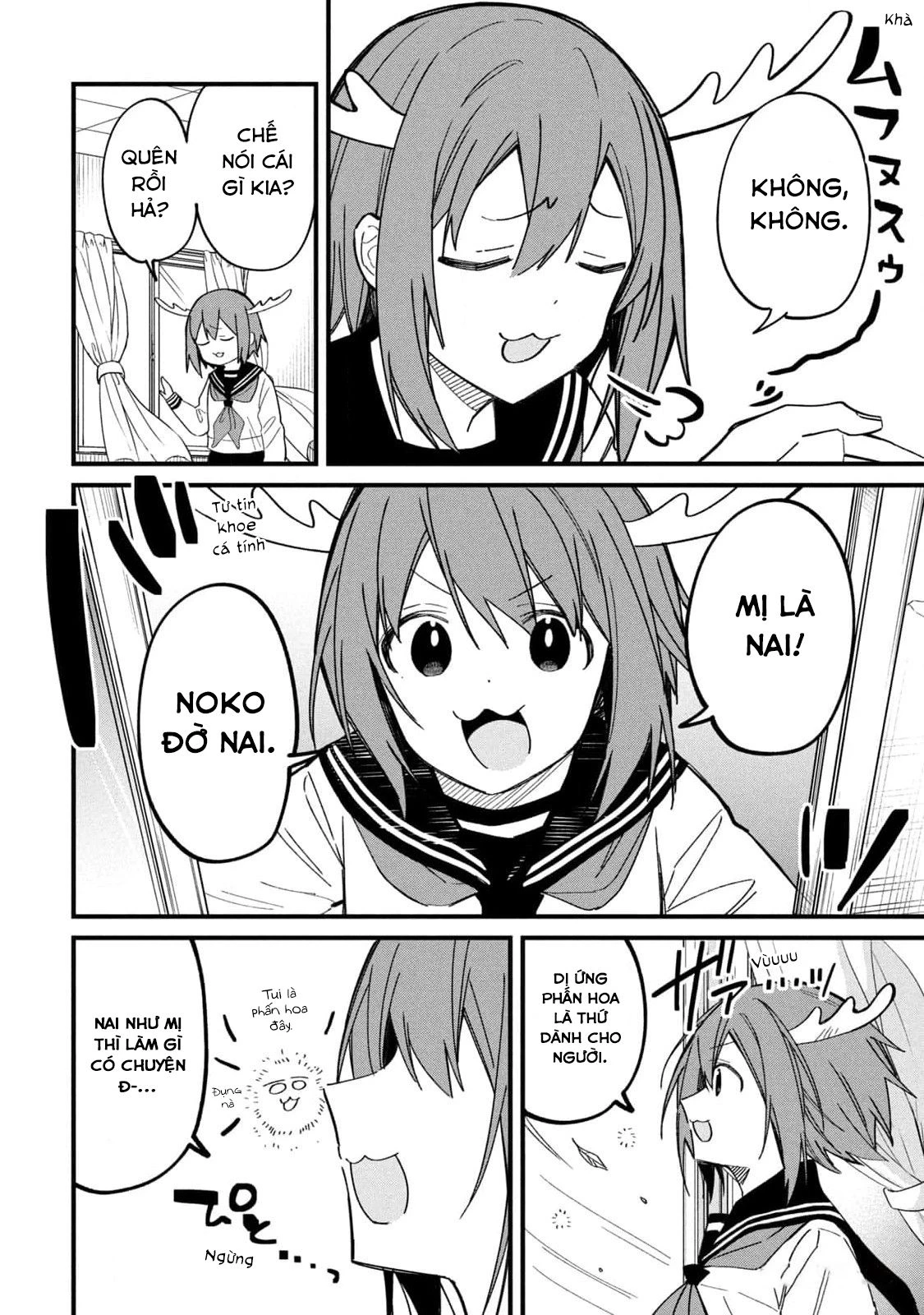 Shikanoko Nokonoko Koshitantan Chapter 16 - 8