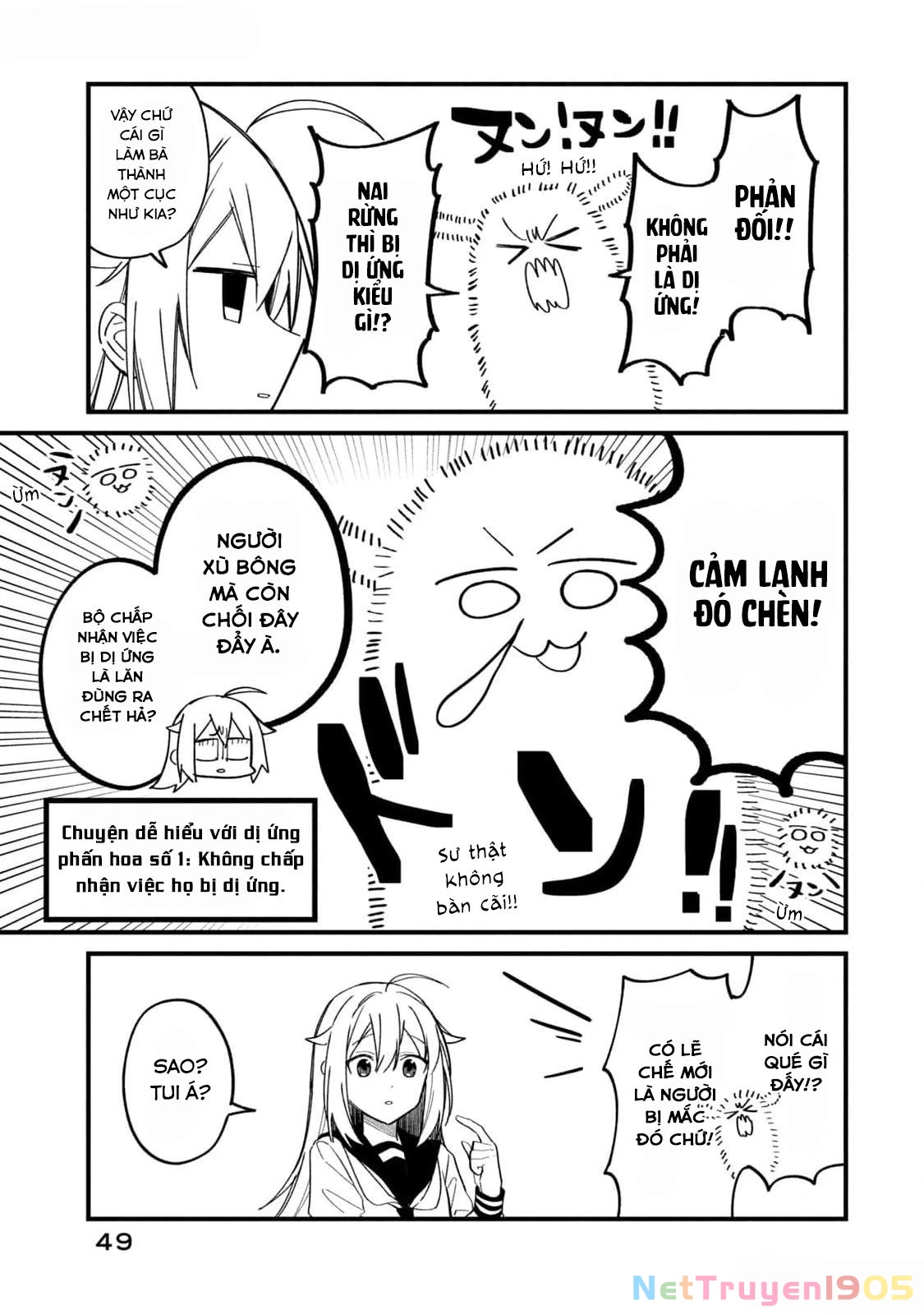 Shikanoko Nokonoko Koshitantan Chapter 16 - 11