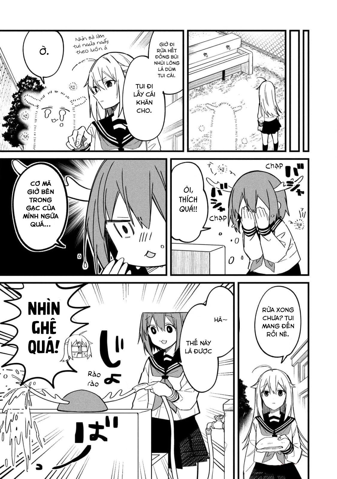 Shikanoko Nokonoko Koshitantan Chapter 16 - 13