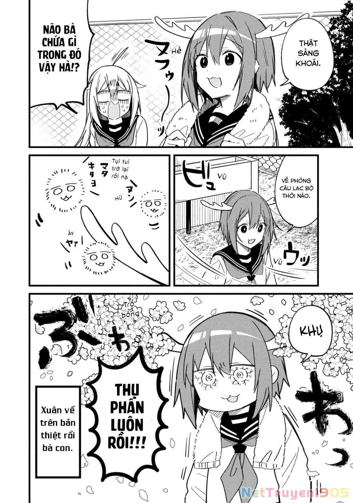 Shikanoko Nokonoko Koshitantan Chapter 16 - 14