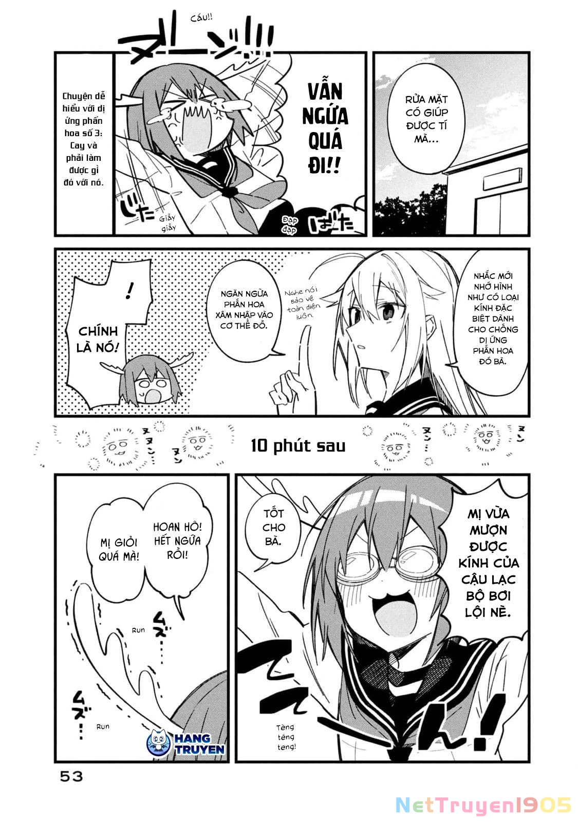 Shikanoko Nokonoko Koshitantan Chapter 16 - 15