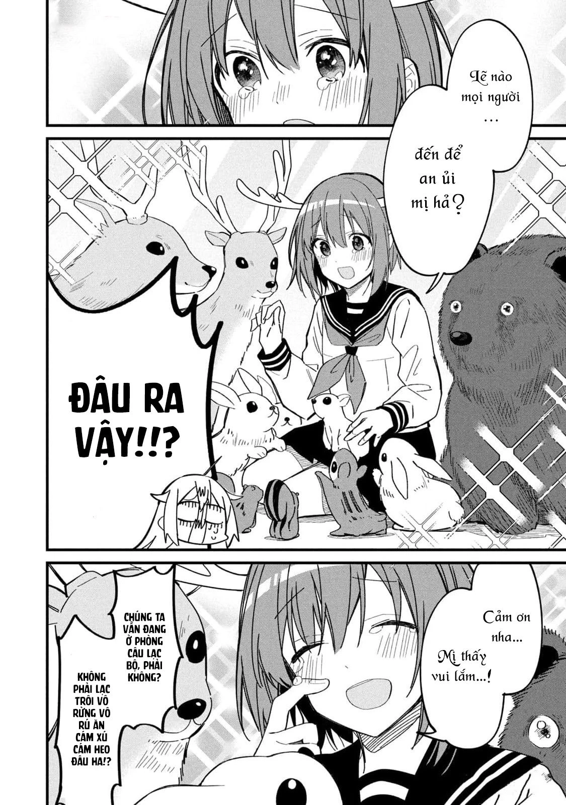 Shikanoko Nokonoko Koshitantan Chapter 16 - 20