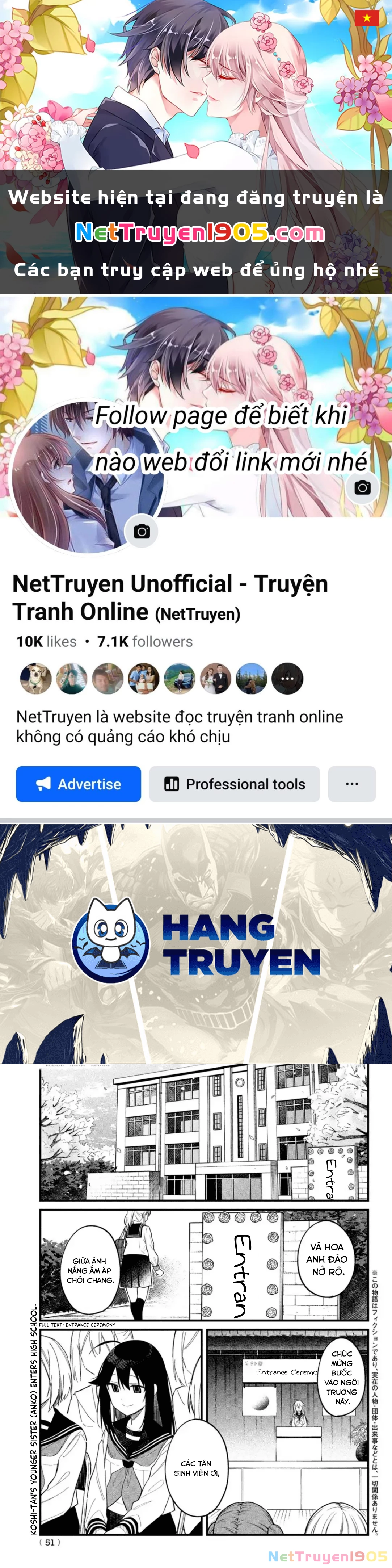 Shikanoko Nokonoko Koshitantan Chapter 18 - 1