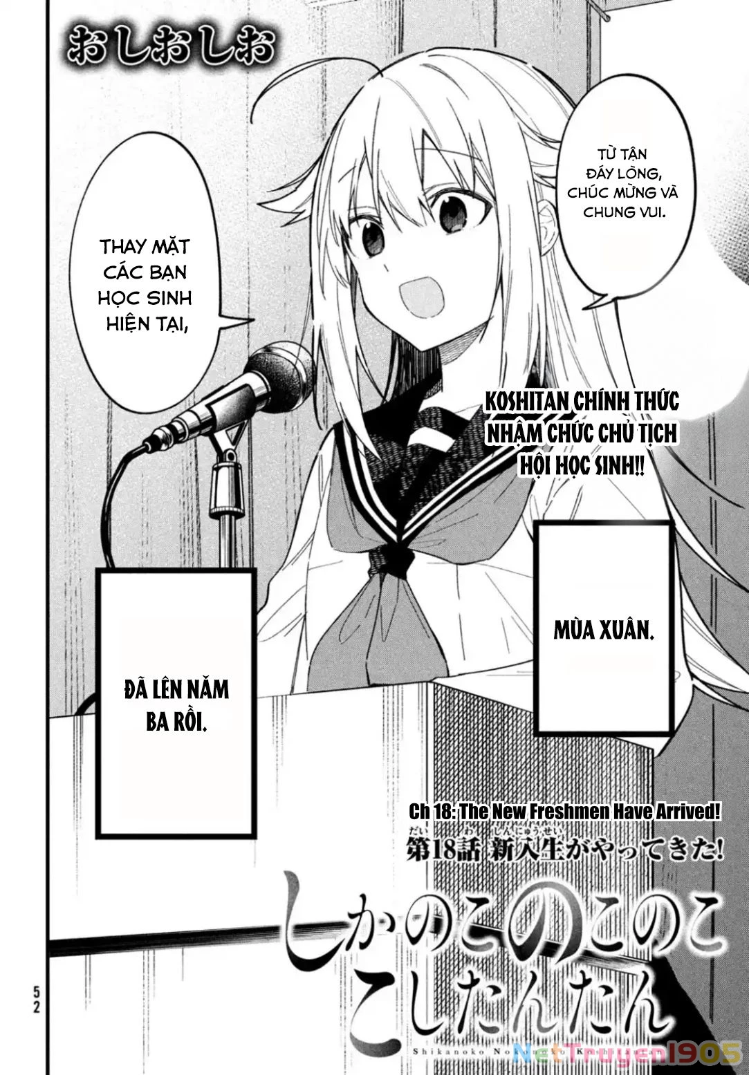 Shikanoko Nokonoko Koshitantan Chapter 18 - 2