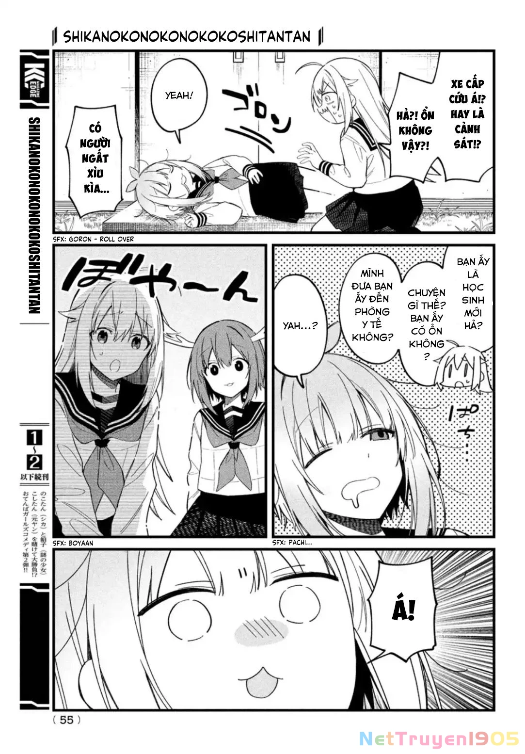 Shikanoko Nokonoko Koshitantan Chapter 18 - 5