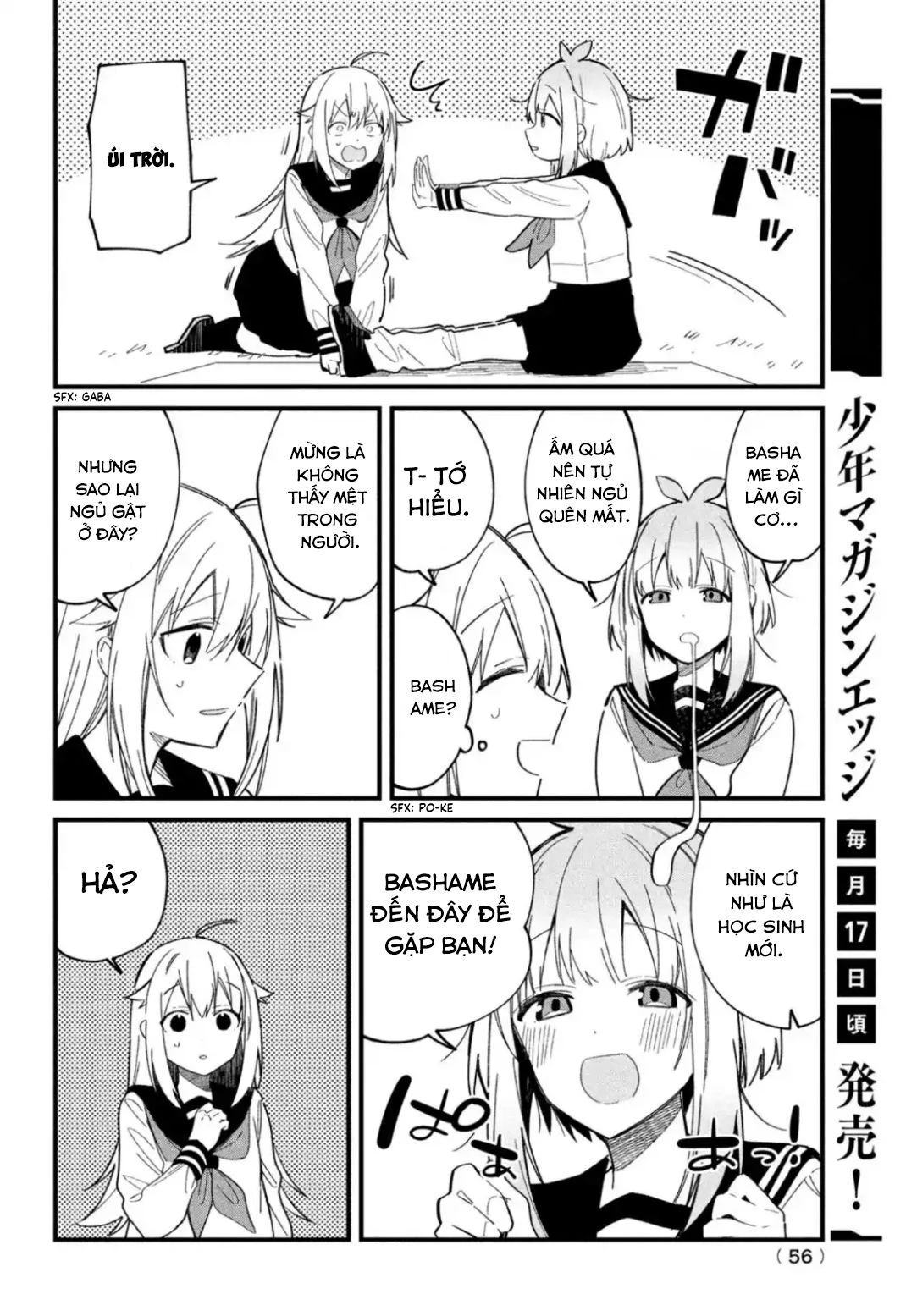 Shikanoko Nokonoko Koshitantan Chapter 18 - 6