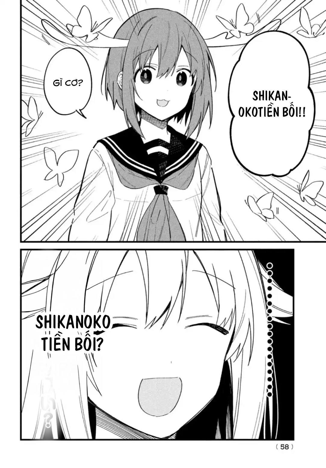 Shikanoko Nokonoko Koshitantan Chapter 18 - 8