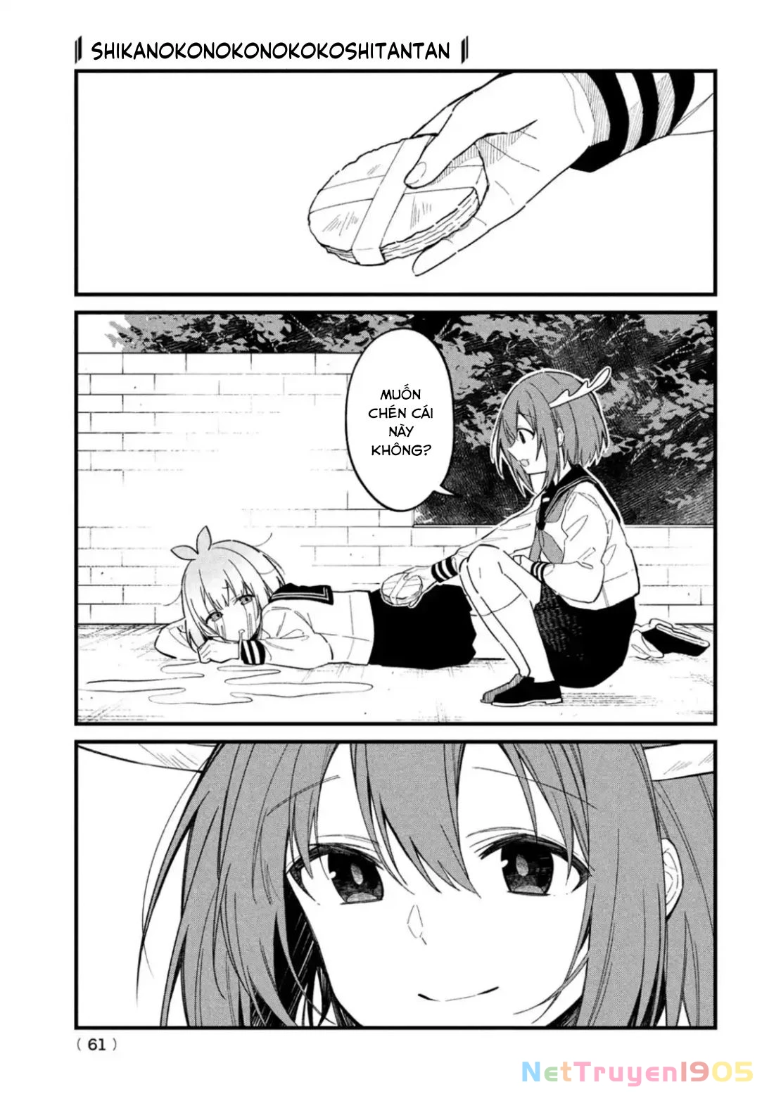 Shikanoko Nokonoko Koshitantan Chapter 18 - 11