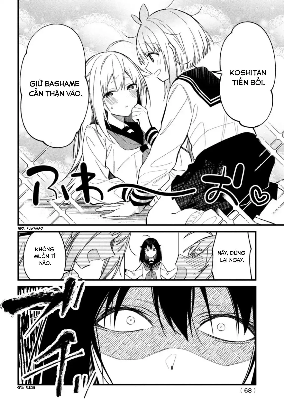 Shikanoko Nokonoko Koshitantan Chapter 18 - 18