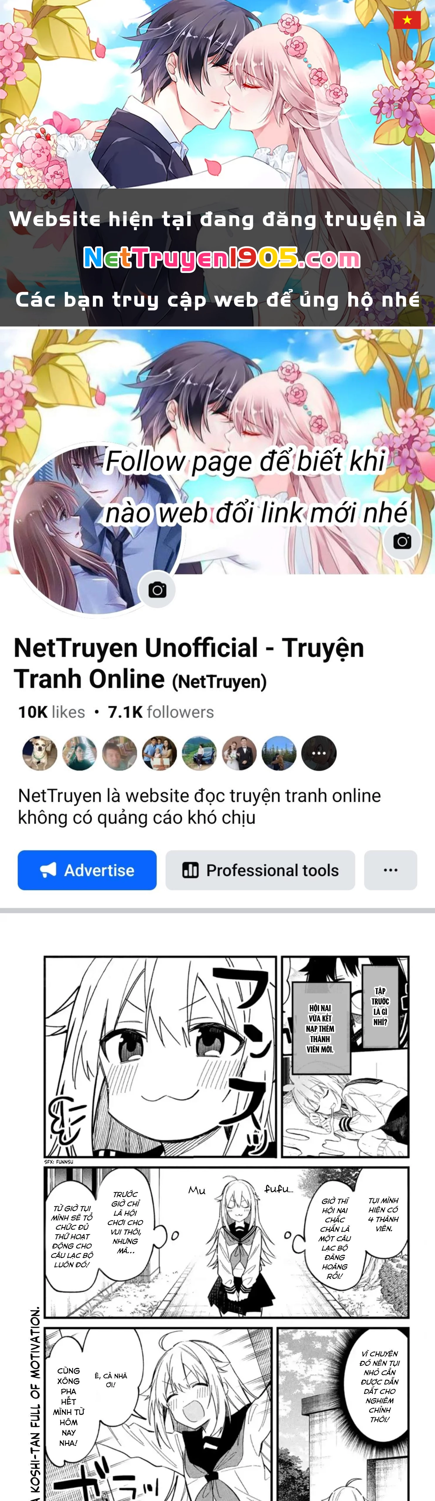 Shikanoko Nokonoko Koshitantan Chapter 19 - 1