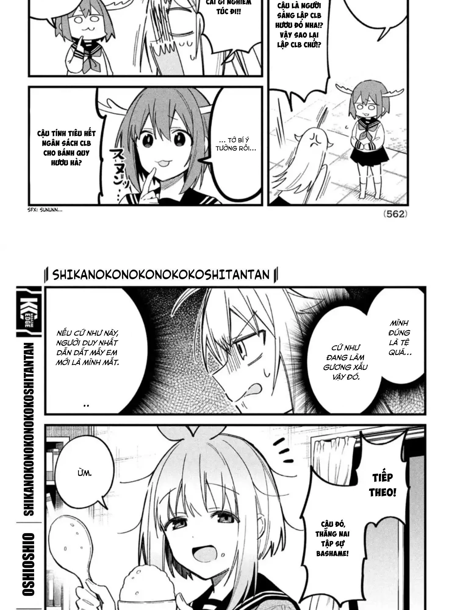 Shikanoko Nokonoko Koshitantan Chapter 19 - 7