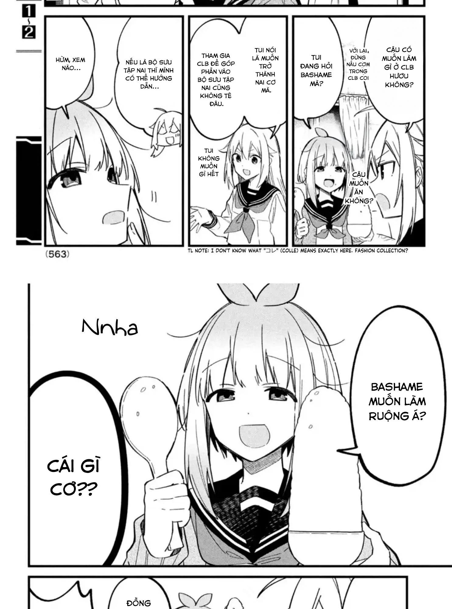 Shikanoko Nokonoko Koshitantan Chapter 19 - 8