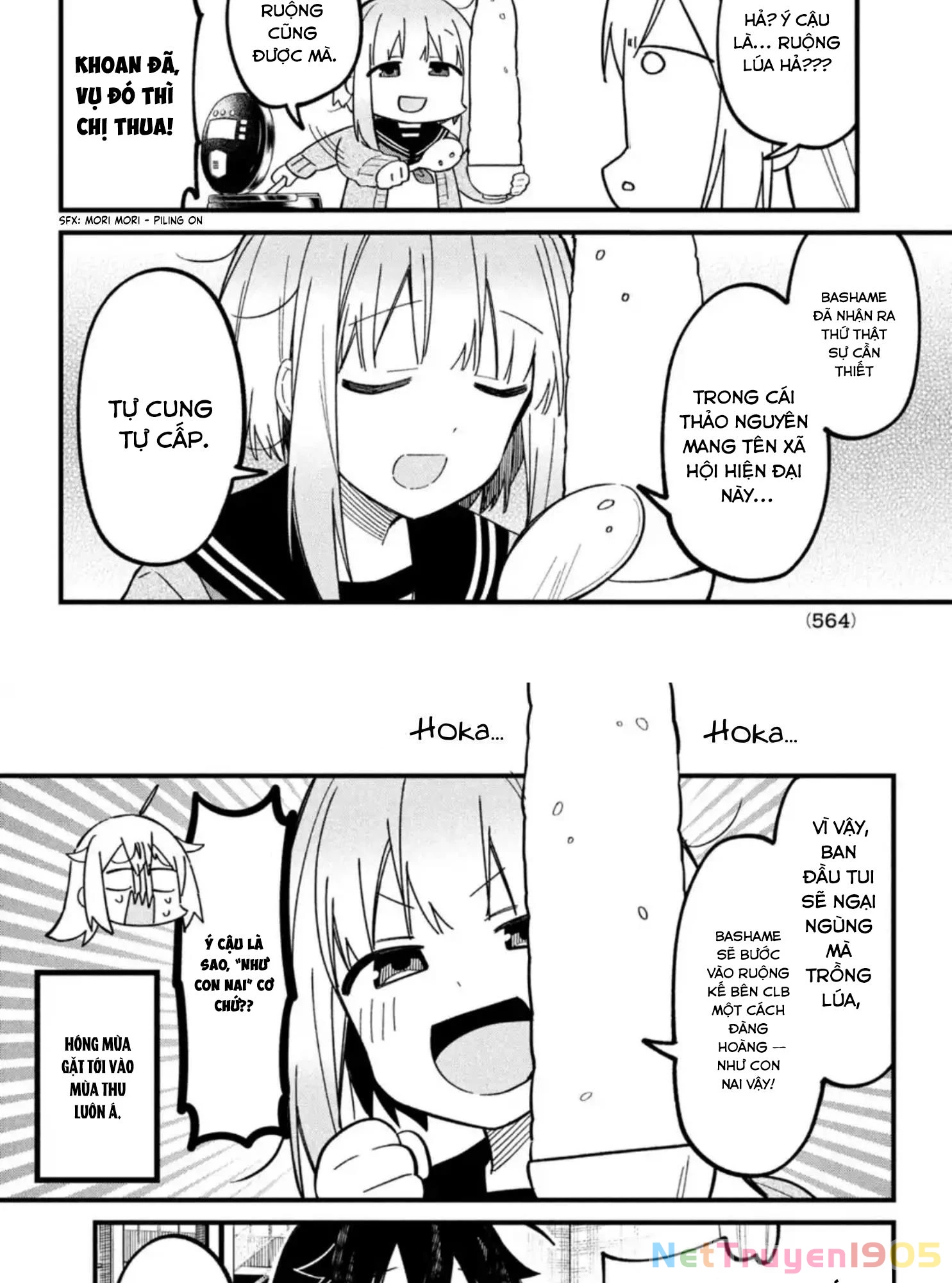 Shikanoko Nokonoko Koshitantan Chapter 19 - 9