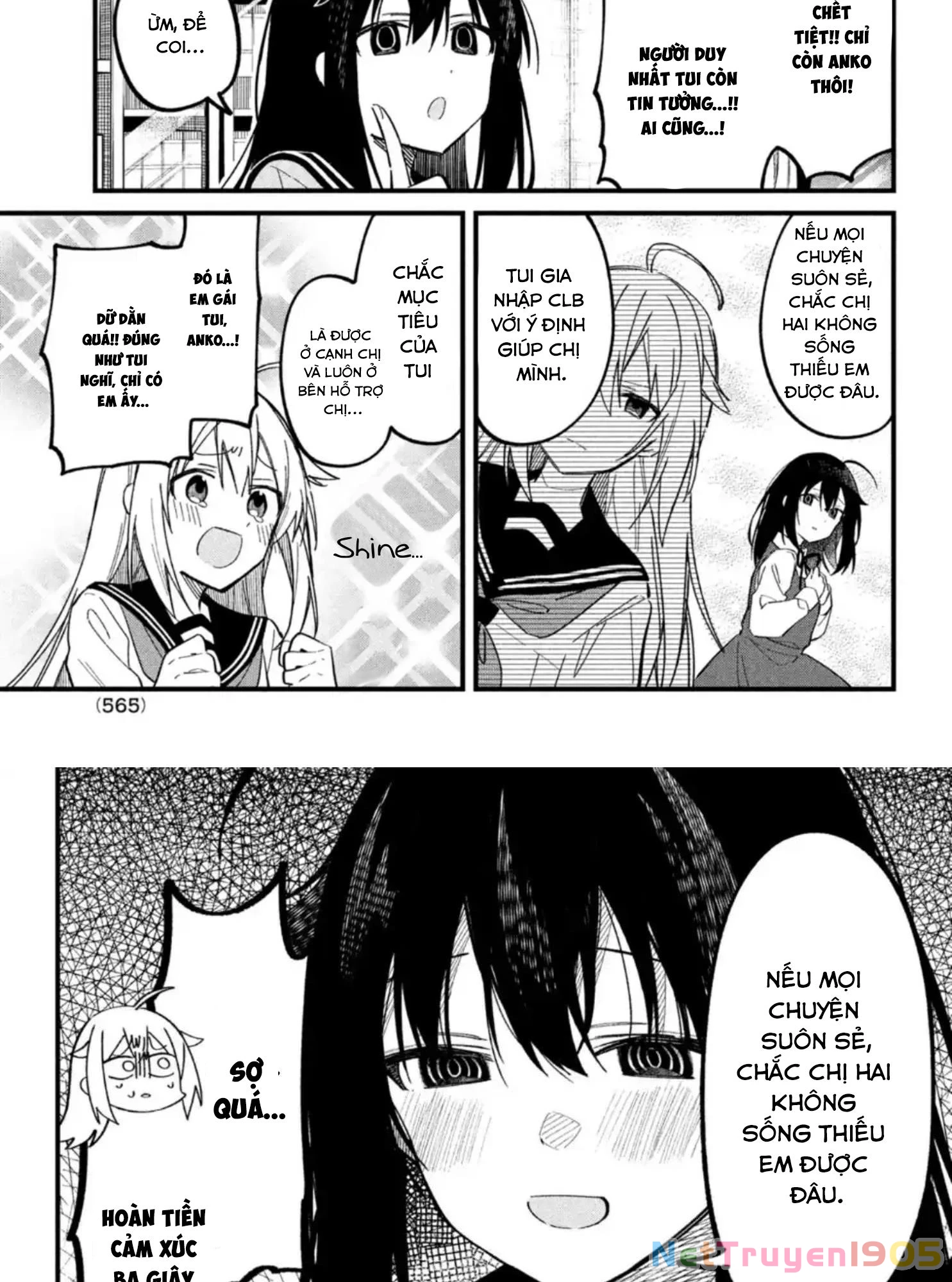 Shikanoko Nokonoko Koshitantan Chapter 19 - 10