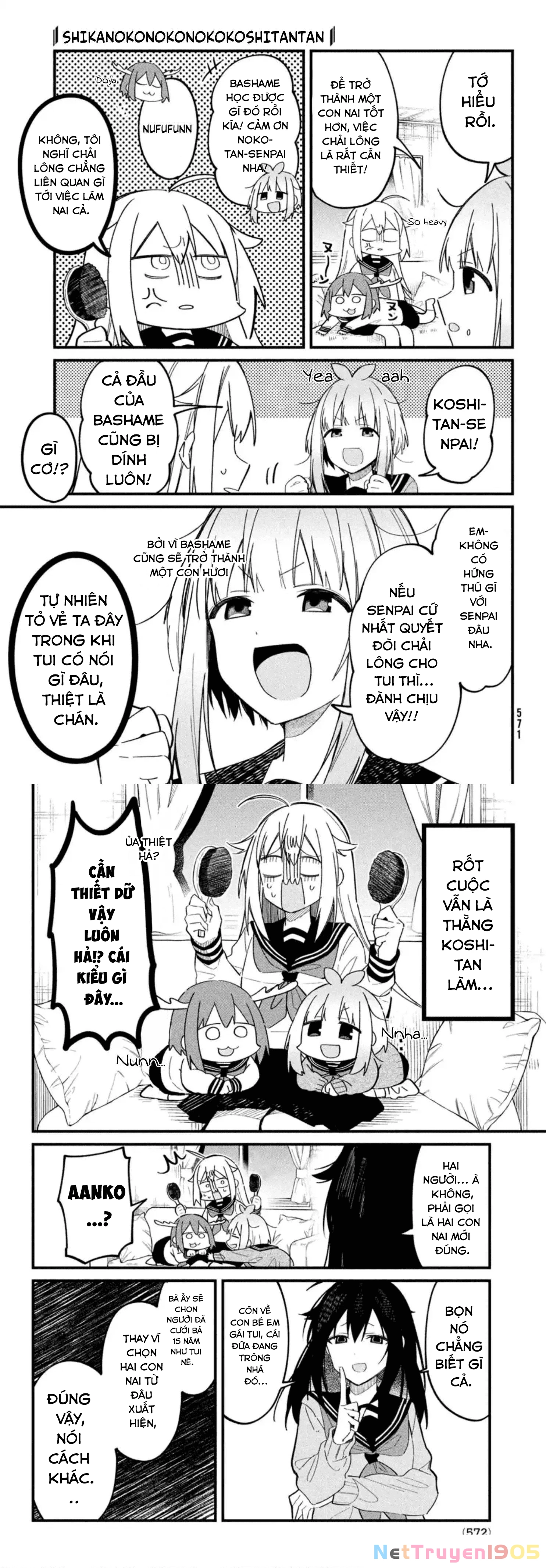 Shikanoko Nokonoko Koshitantan Chapter 19 - 14