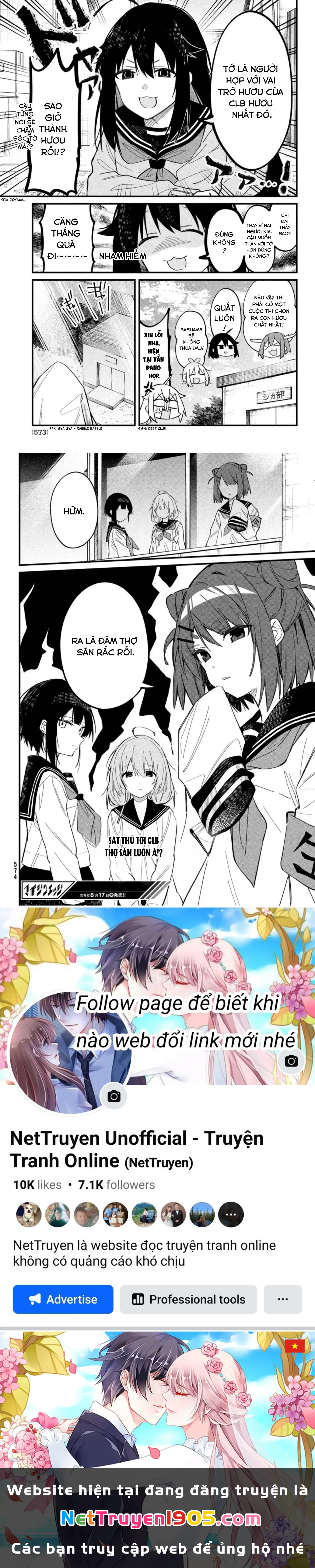 Shikanoko Nokonoko Koshitantan Chapter 19 - 15