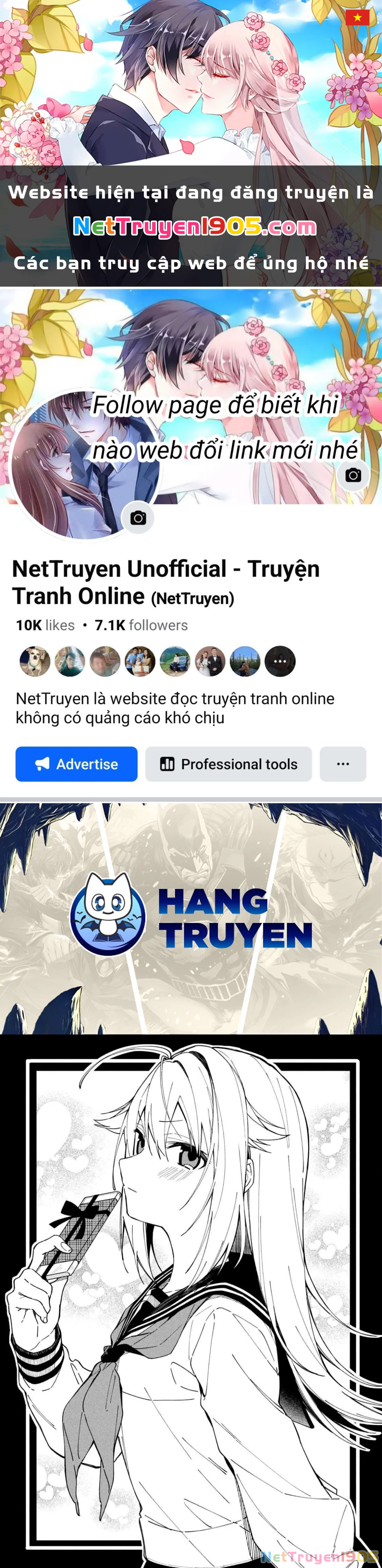 Shikanoko Nokonoko Koshitantan Chapter 19.5 - 1