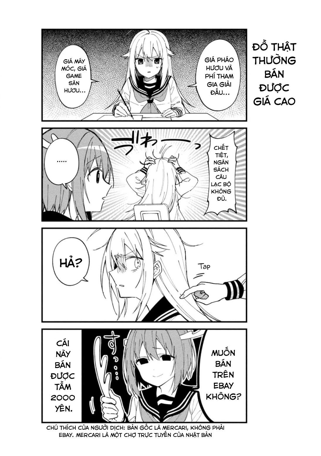 Shikanoko Nokonoko Koshitantan Chapter 19.5 - 4