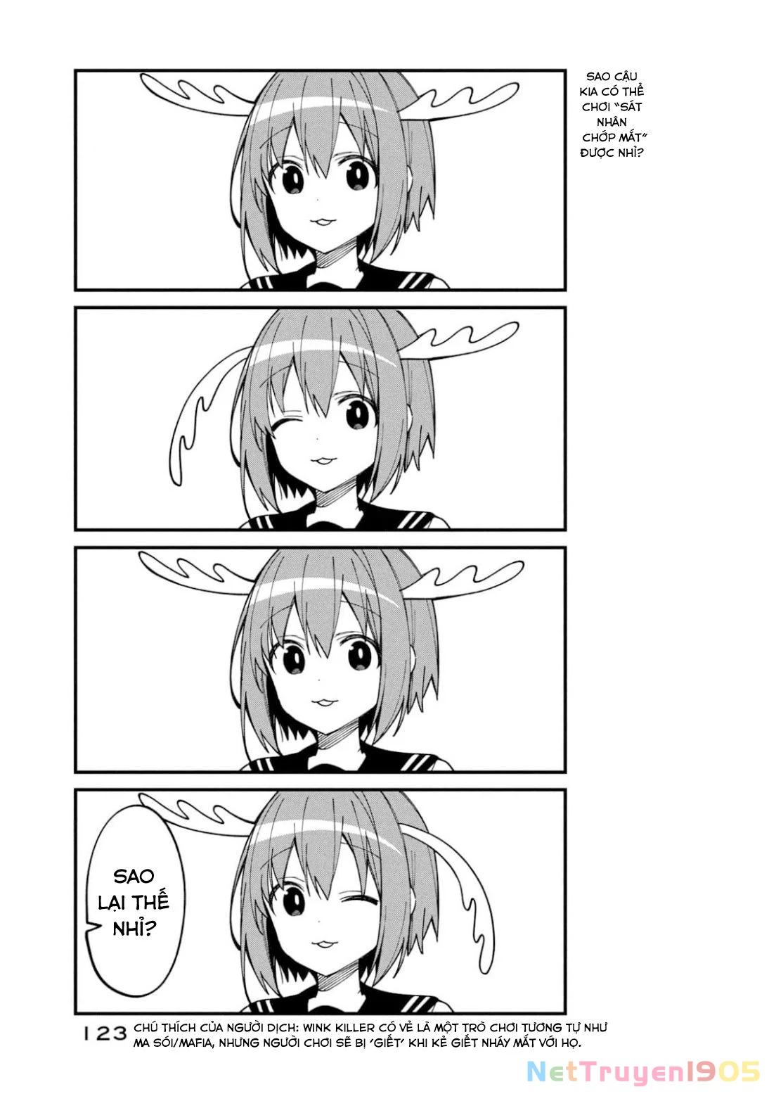 Shikanoko Nokonoko Koshitantan Chapter 19.5 - 5