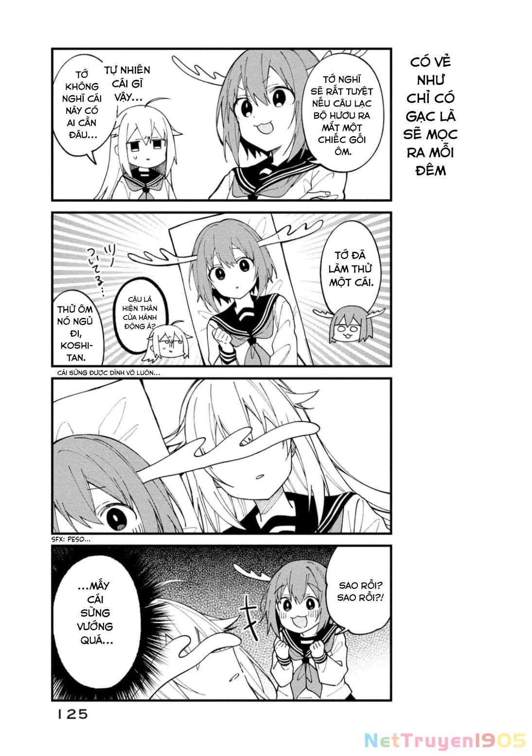 Shikanoko Nokonoko Koshitantan Chapter 19.5 - 7