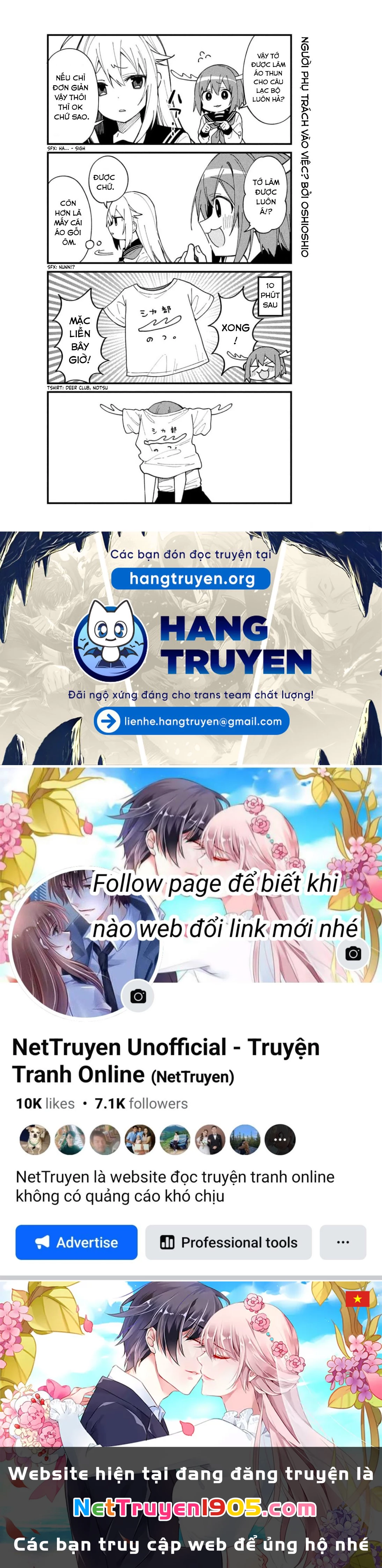 Shikanoko Nokonoko Koshitantan Chapter 19.5 - 8