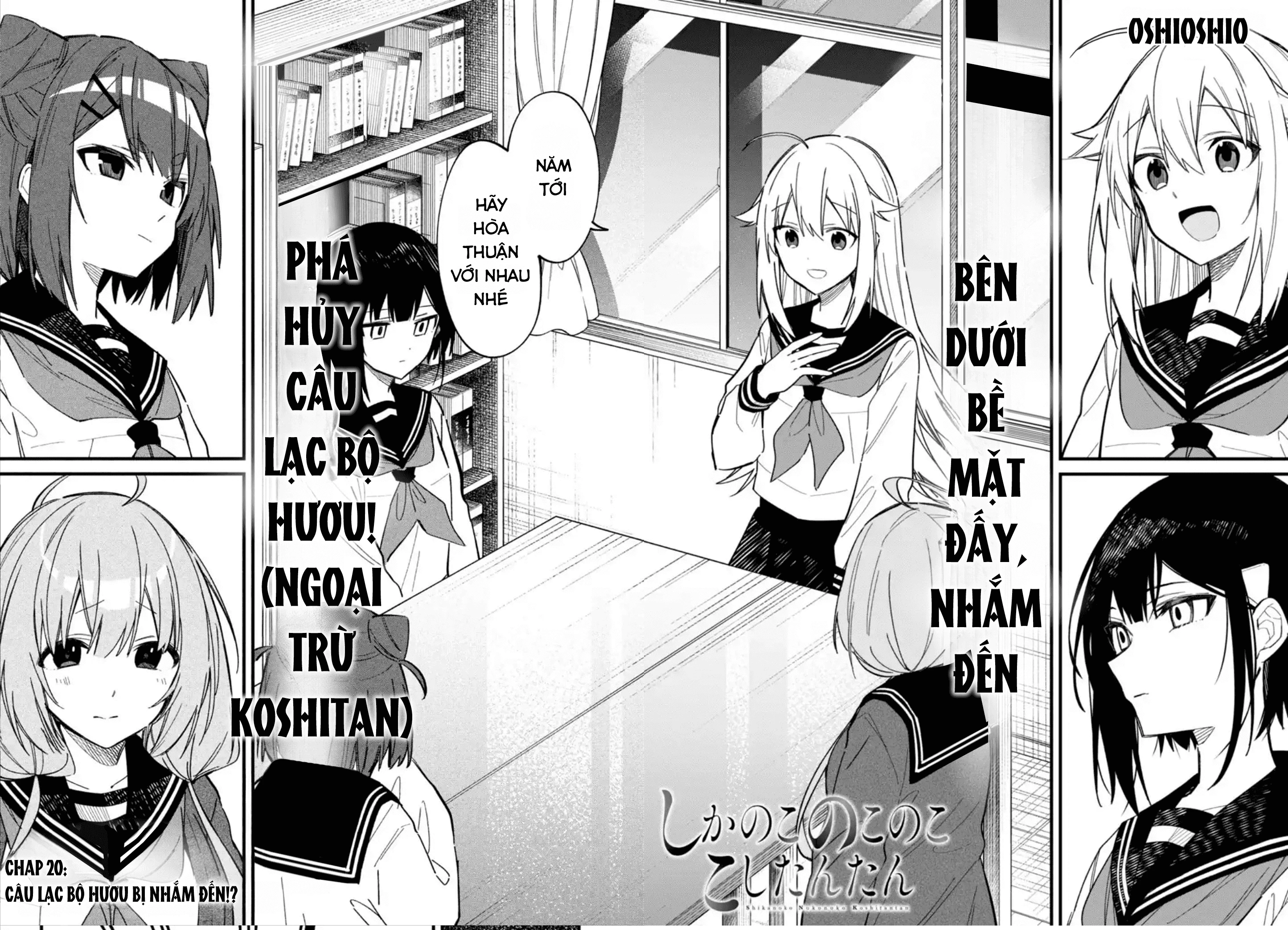 Shikanoko Nokonoko Koshitantan Chapter 20 - 2