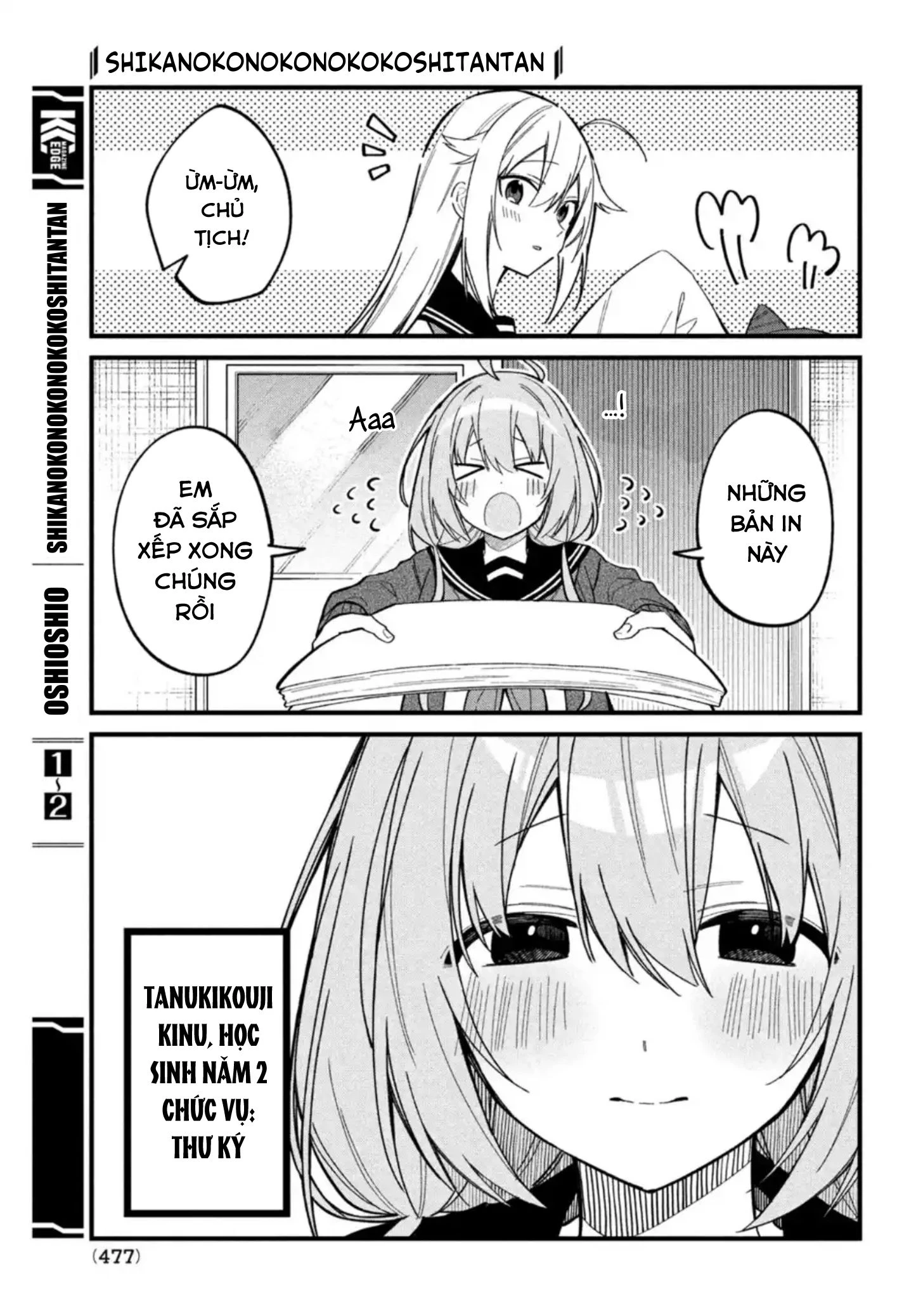 Shikanoko Nokonoko Koshitantan Chapter 20 - 6