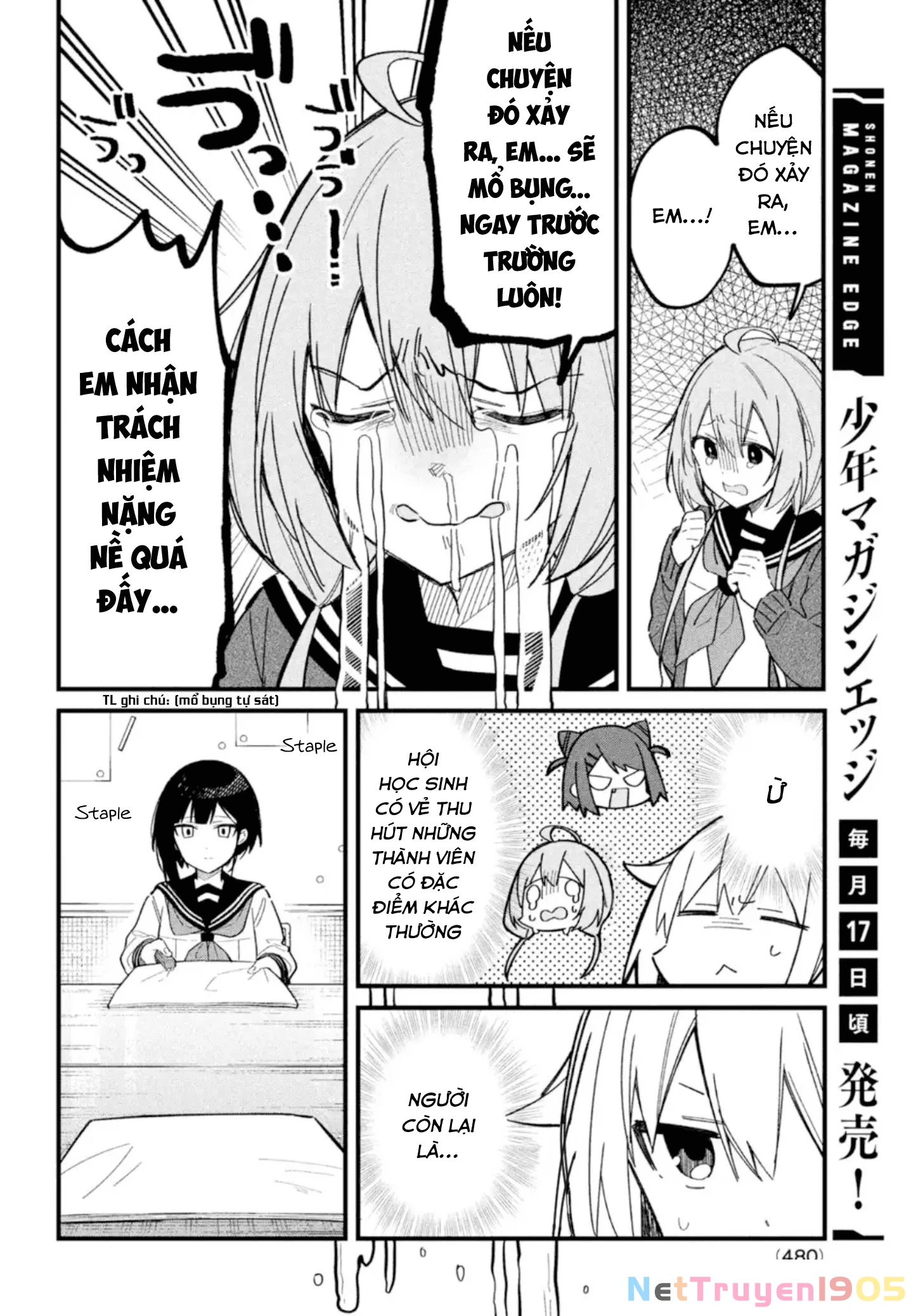 Shikanoko Nokonoko Koshitantan Chapter 20 - 9