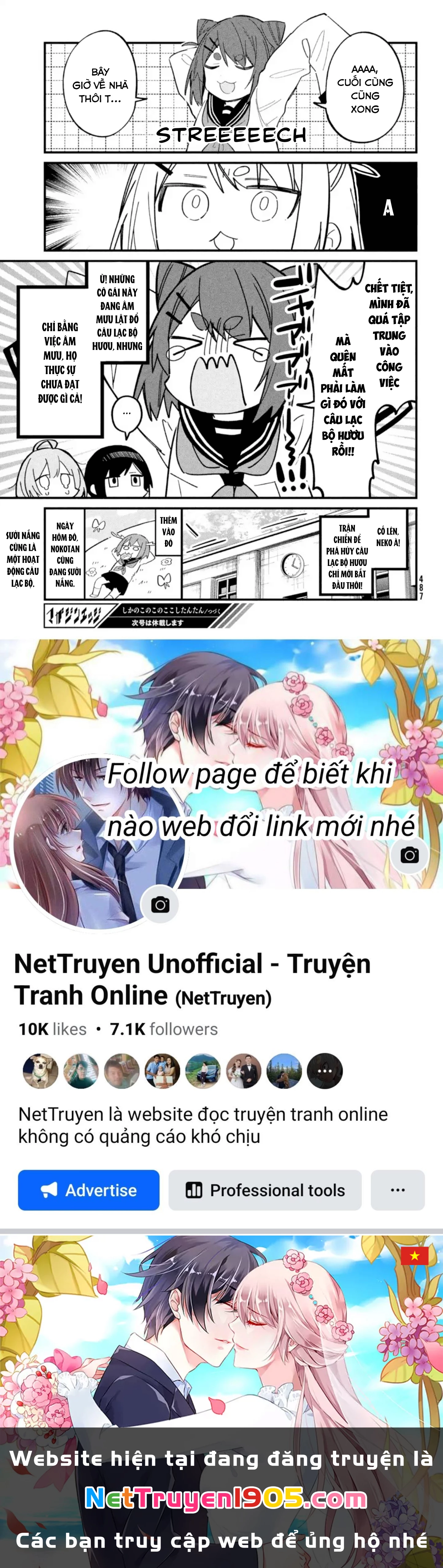 Shikanoko Nokonoko Koshitantan Chapter 20 - 16