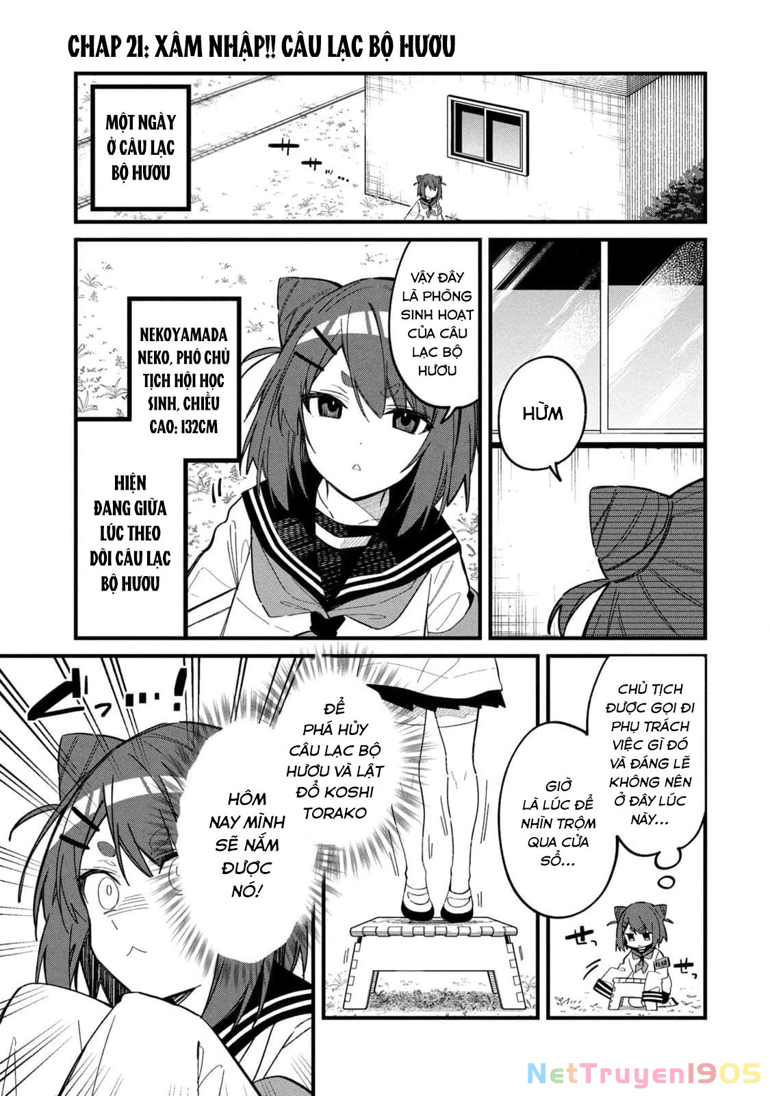 Shikanoko Nokonoko Koshitantan Chapter 21 - 3