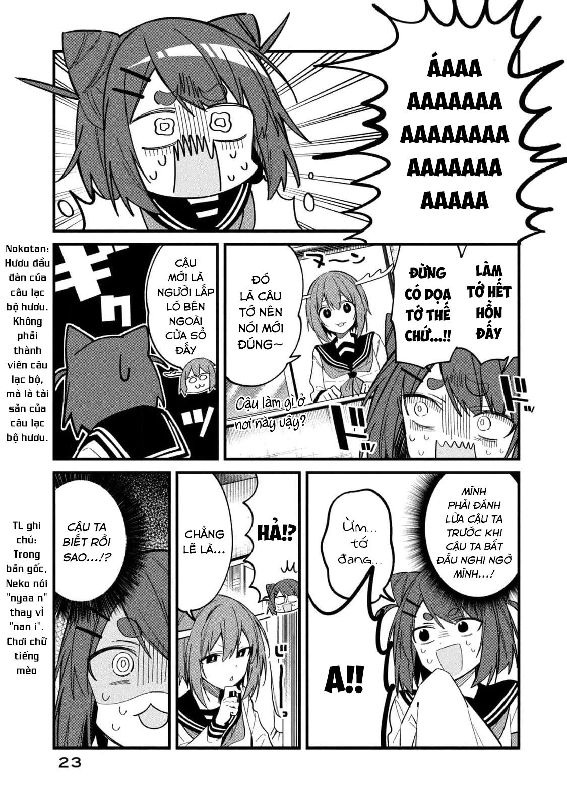 Shikanoko Nokonoko Koshitantan Chapter 21 - 5