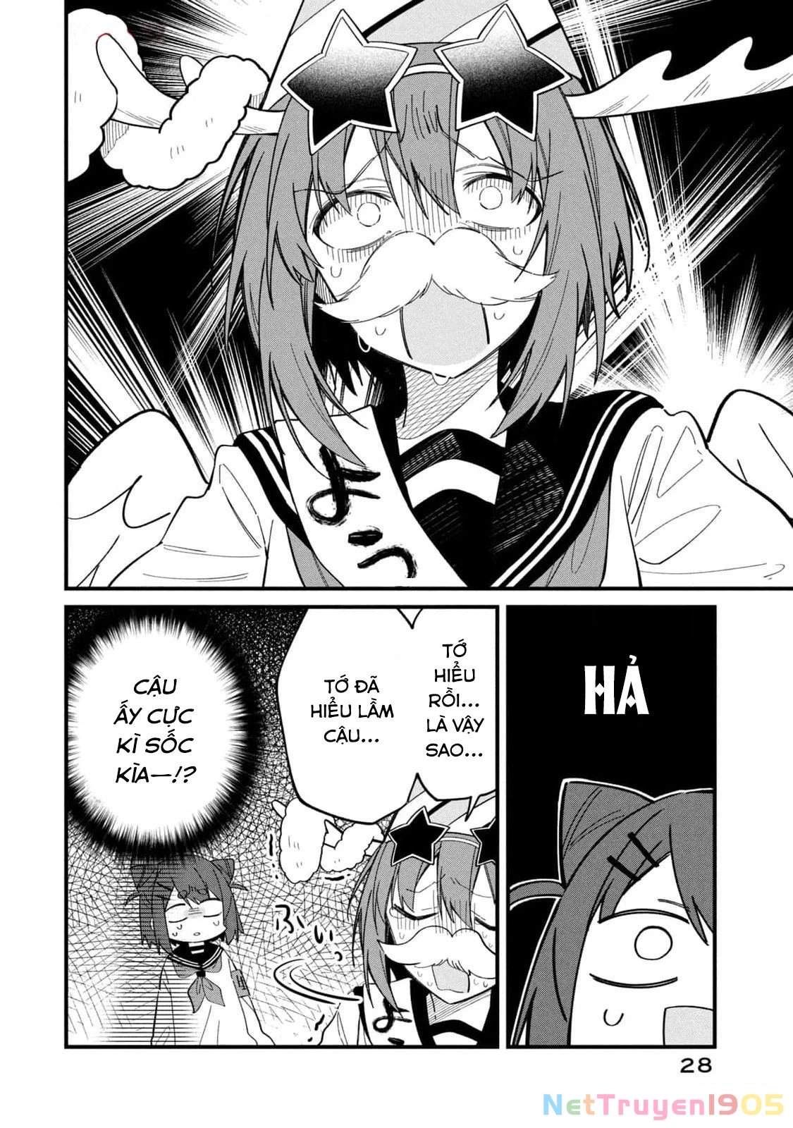 Shikanoko Nokonoko Koshitantan Chapter 21 - 10