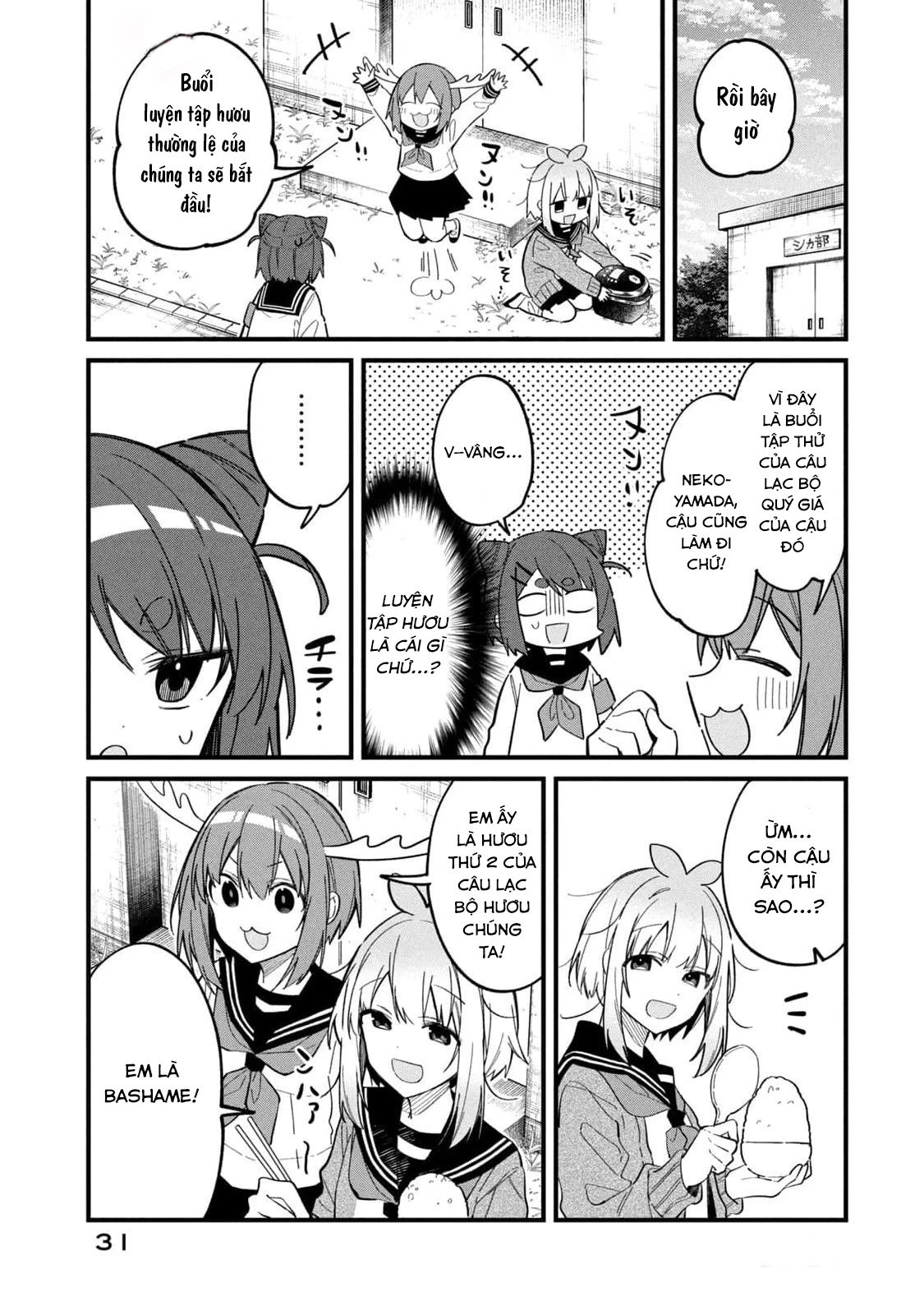 Shikanoko Nokonoko Koshitantan Chapter 21 - 13