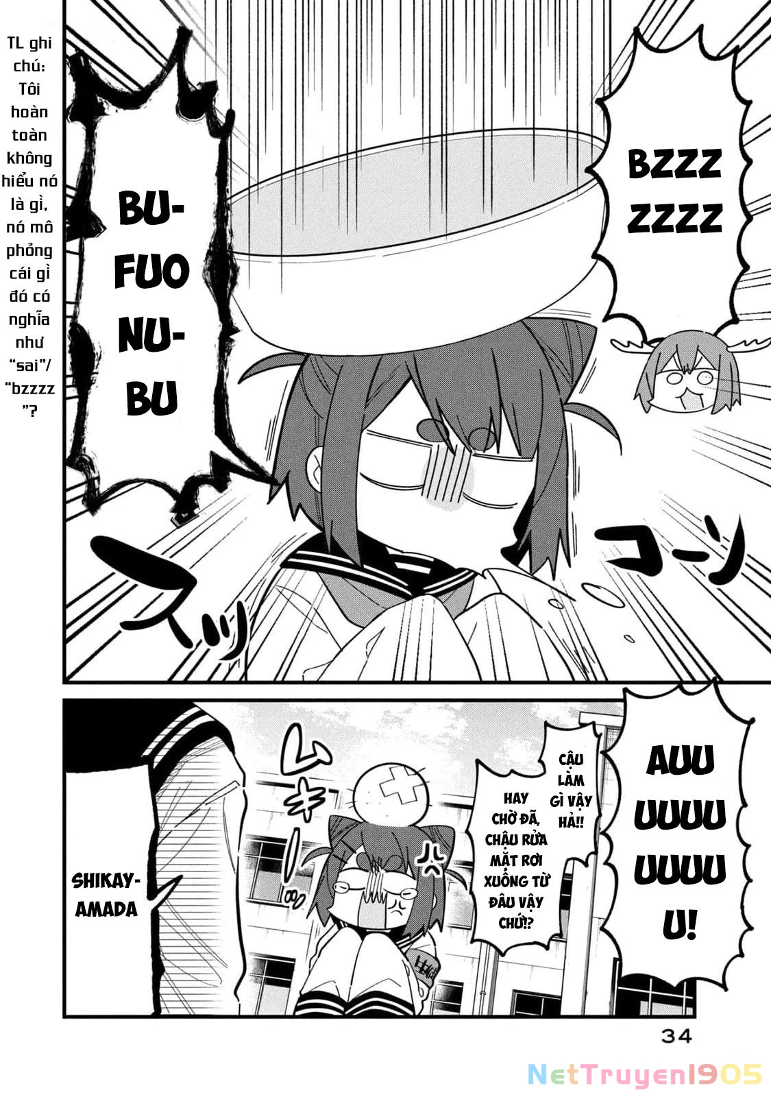 Shikanoko Nokonoko Koshitantan Chapter 21 - 16