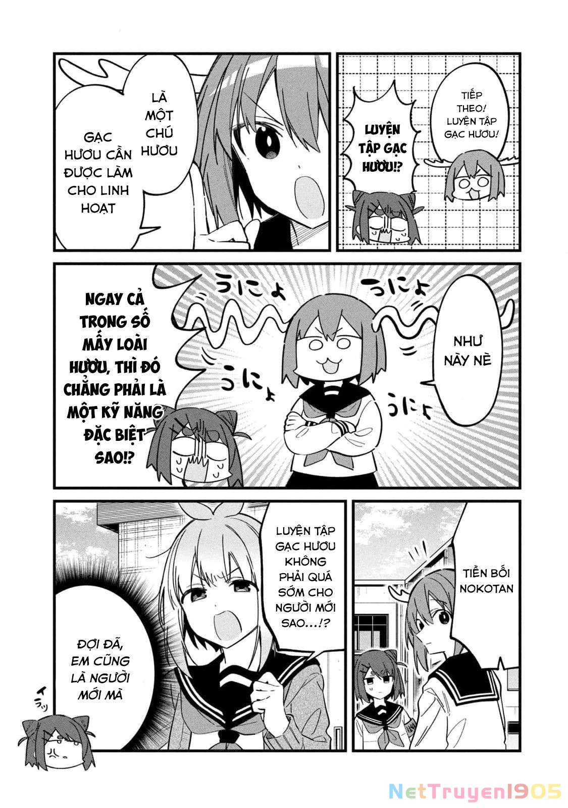 Shikanoko Nokonoko Koshitantan Chapter 21 - 19