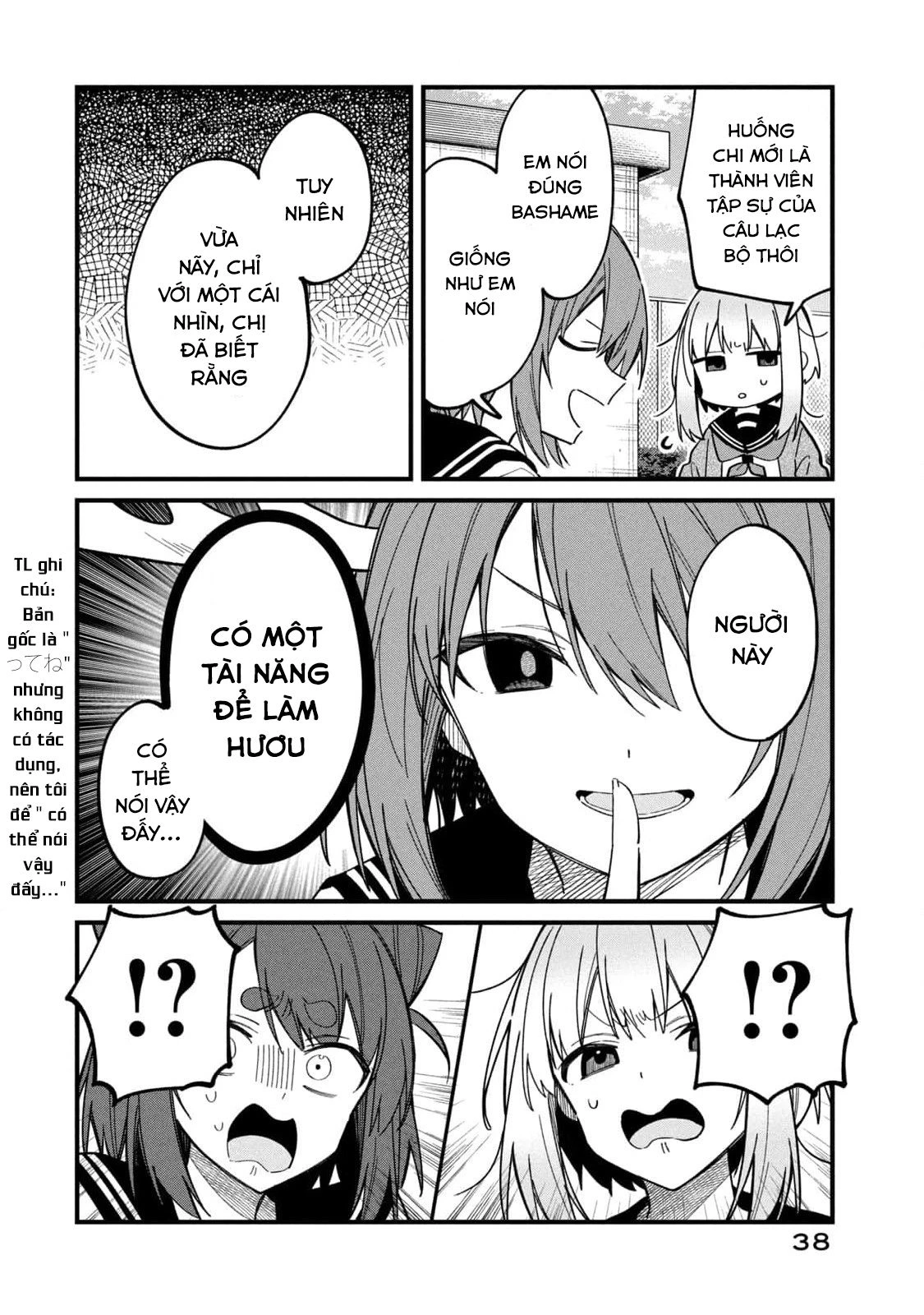 Shikanoko Nokonoko Koshitantan Chapter 21 - 20