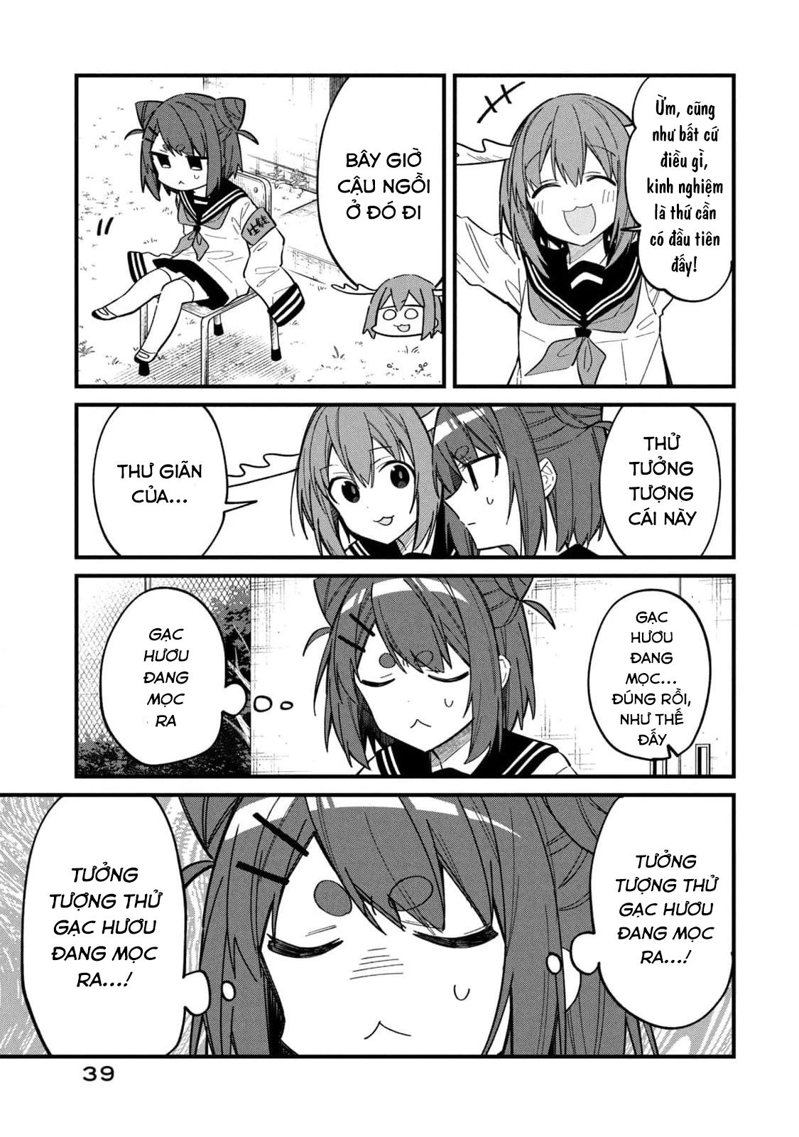 Shikanoko Nokonoko Koshitantan Chapter 21 - 21