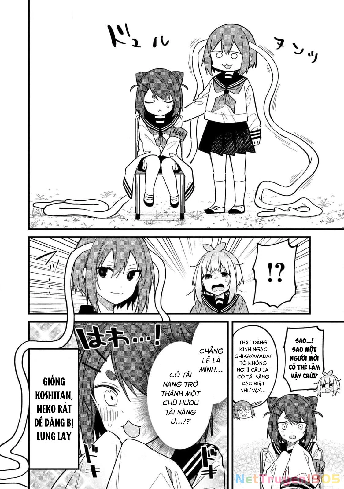Shikanoko Nokonoko Koshitantan Chapter 21 - 22