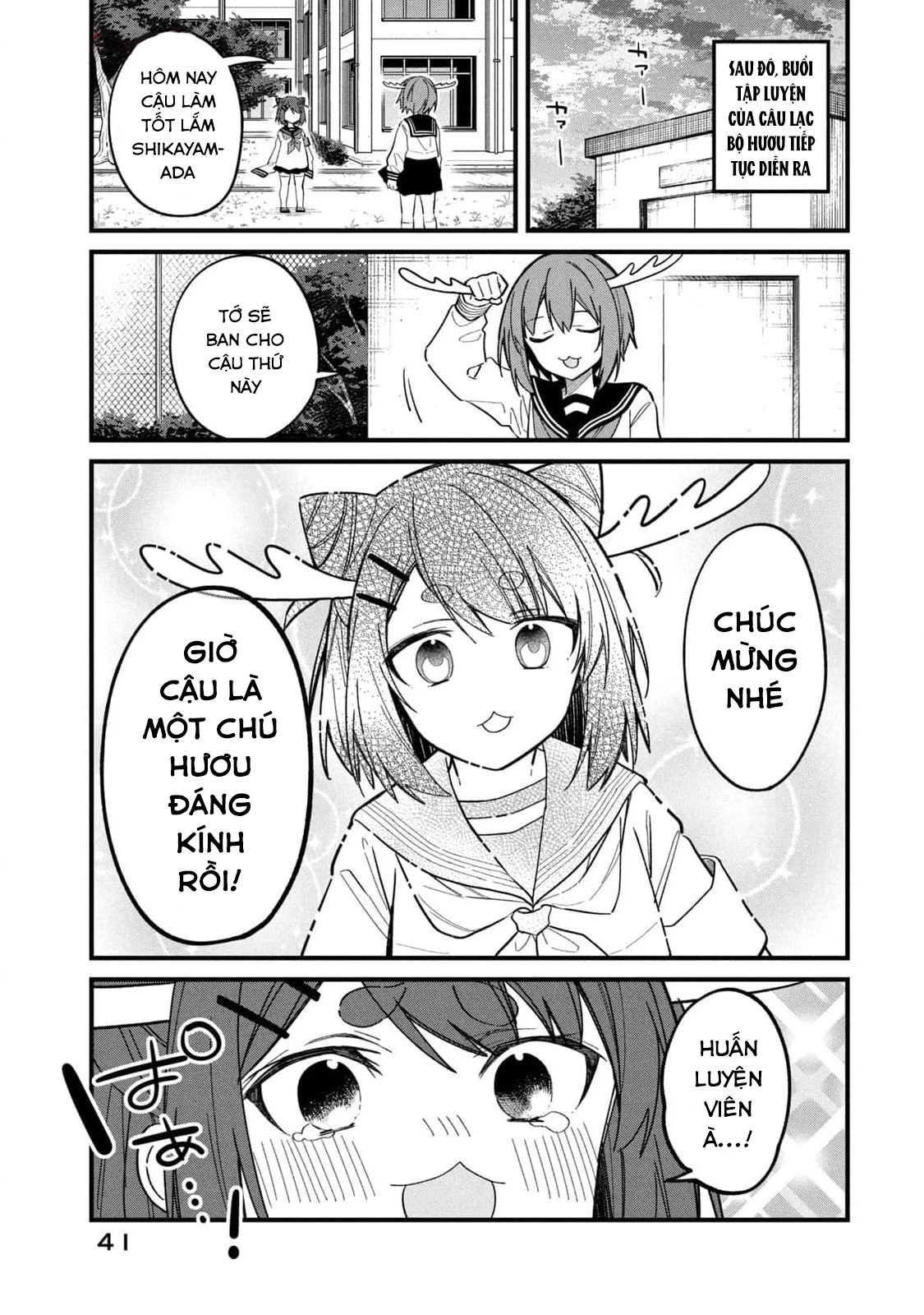 Shikanoko Nokonoko Koshitantan Chapter 21 - 23