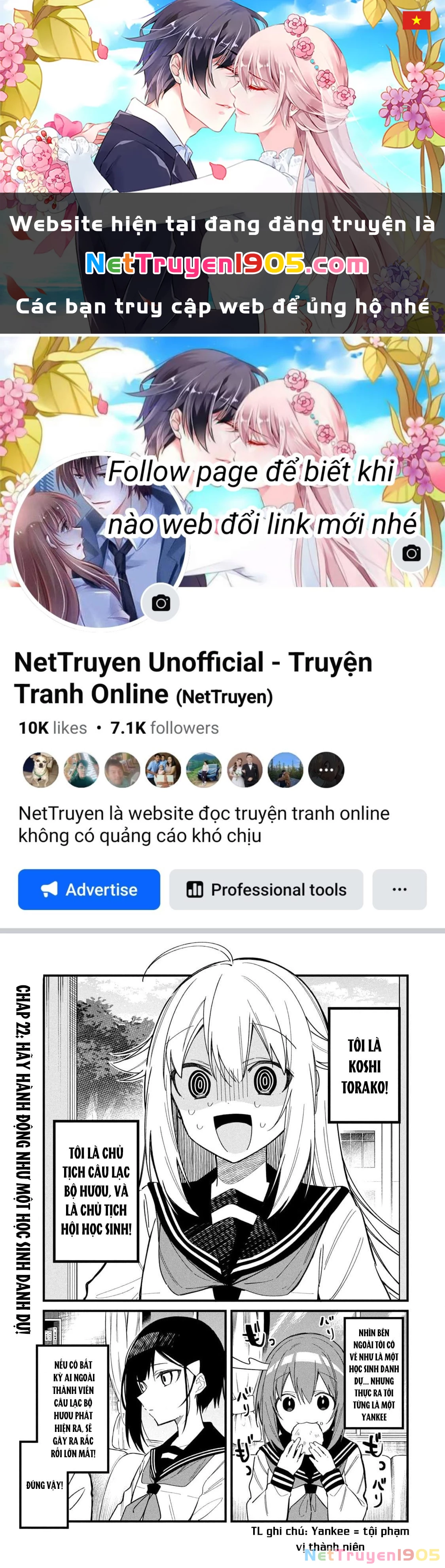 Shikanoko Nokonoko Koshitantan Chapter 22 - 1