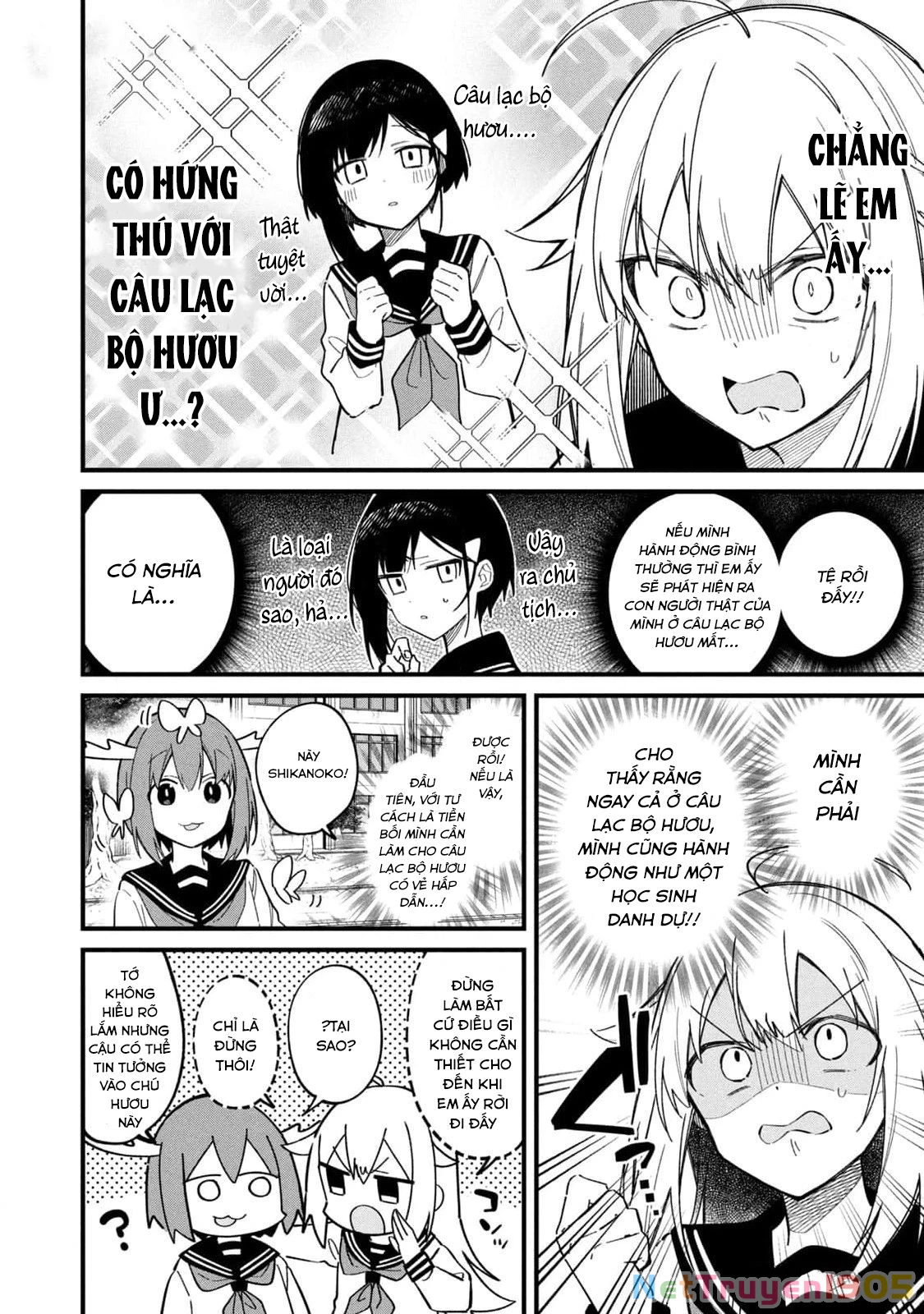 Shikanoko Nokonoko Koshitantan Chapter 22 - 4