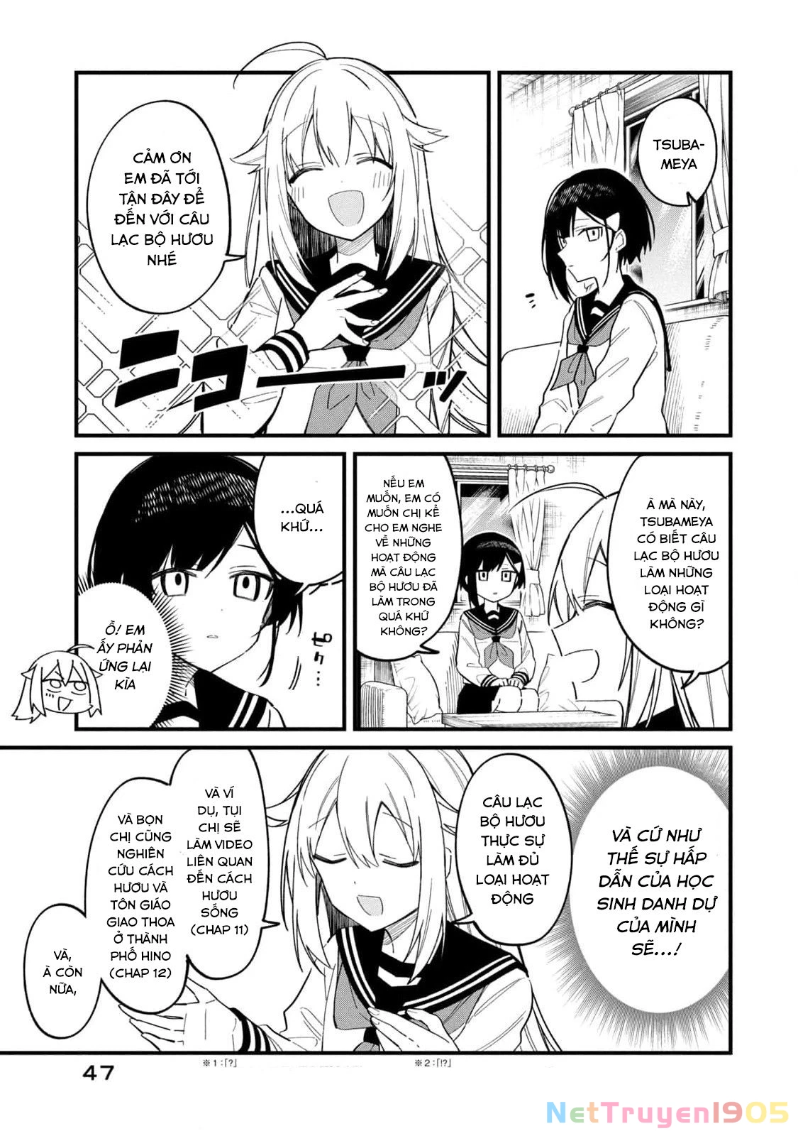 Shikanoko Nokonoko Koshitantan Chapter 22 - 5