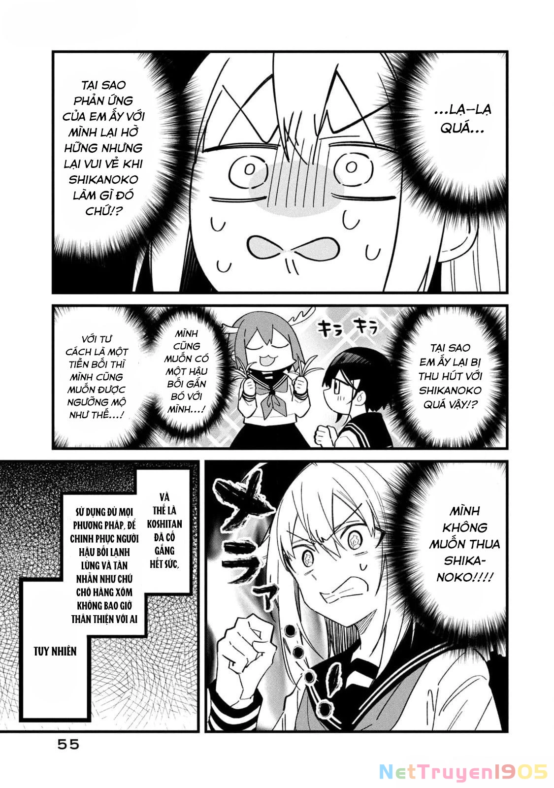 Shikanoko Nokonoko Koshitantan Chapter 22 - 13